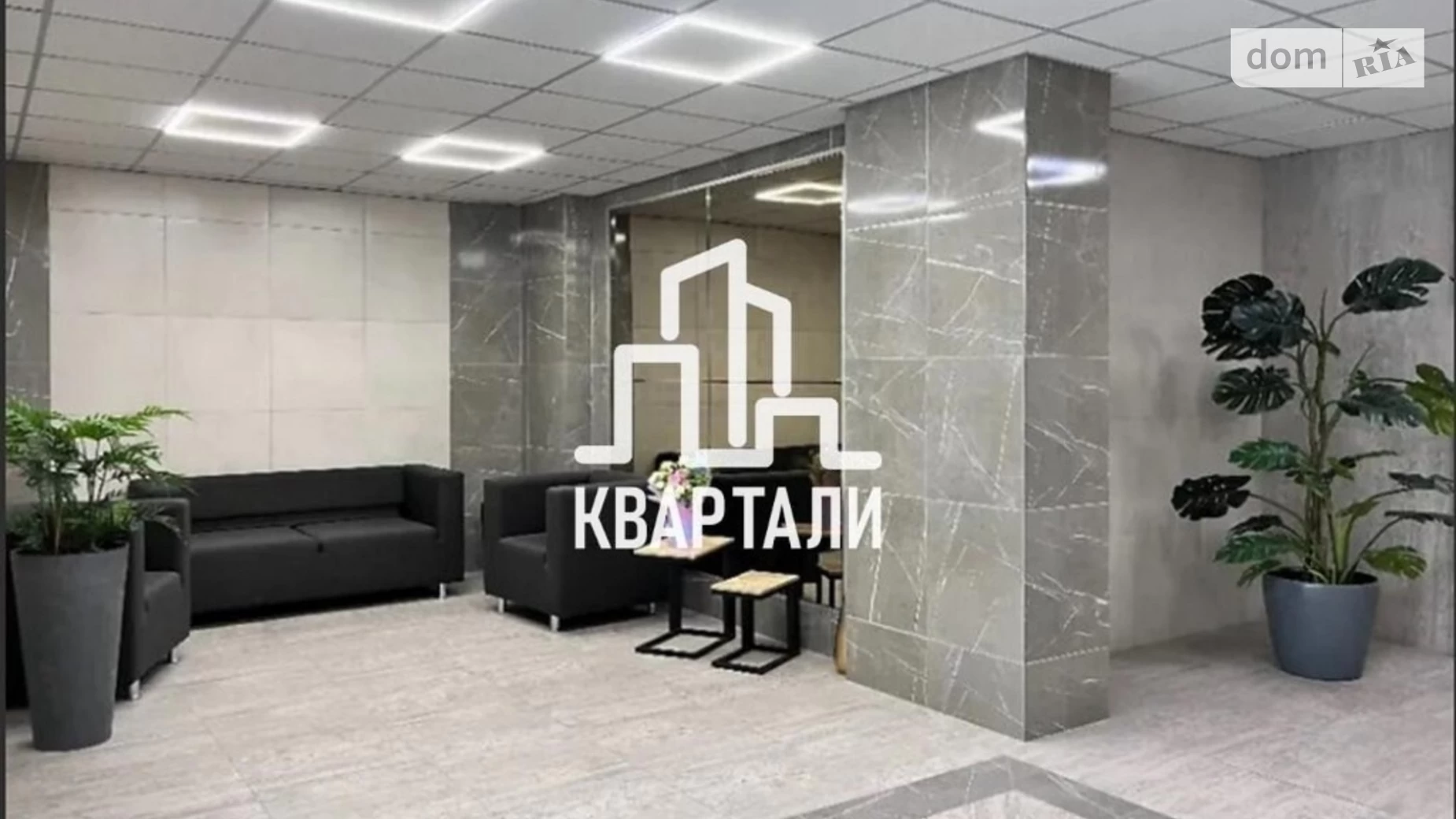 Продається 2-кімнатна квартира 78 кв. м у Києві, вул. Андрія Верхогляда(Драгомирова), 14А