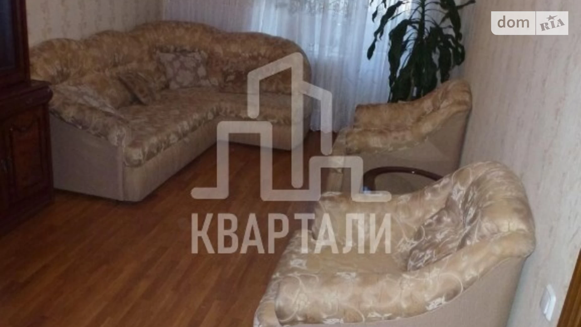 Продается 2-комнатная квартира 53.5 кв. м в Киеве, ул. Деревлянская(Якира), 2-6 - фото 5