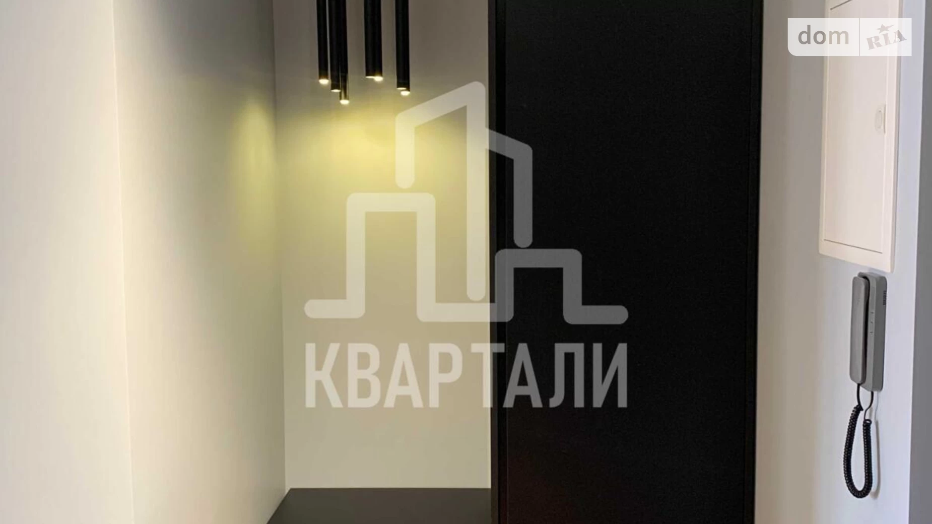 Продается 2-комнатная квартира 33 кв. м в Киеве, ул. Юрия Липы, 6