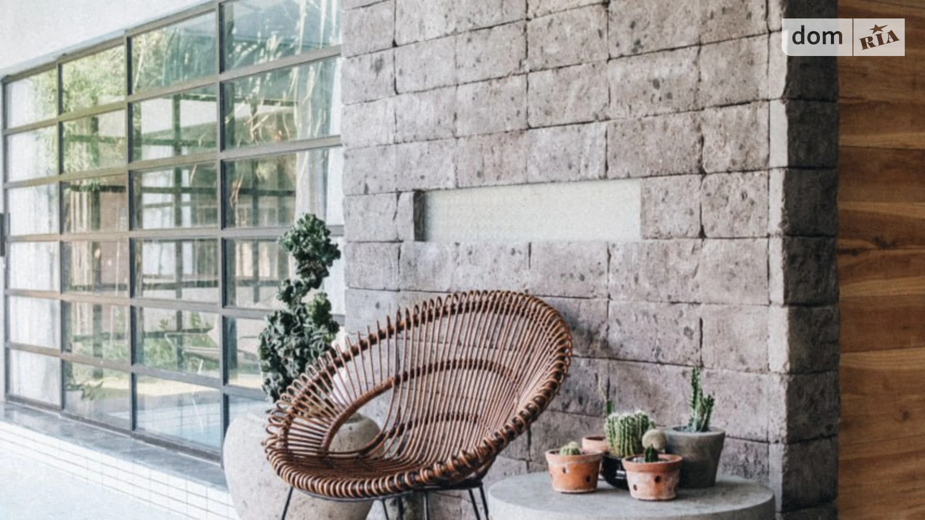 ул. Винницкая, 999 Киев - фото 3