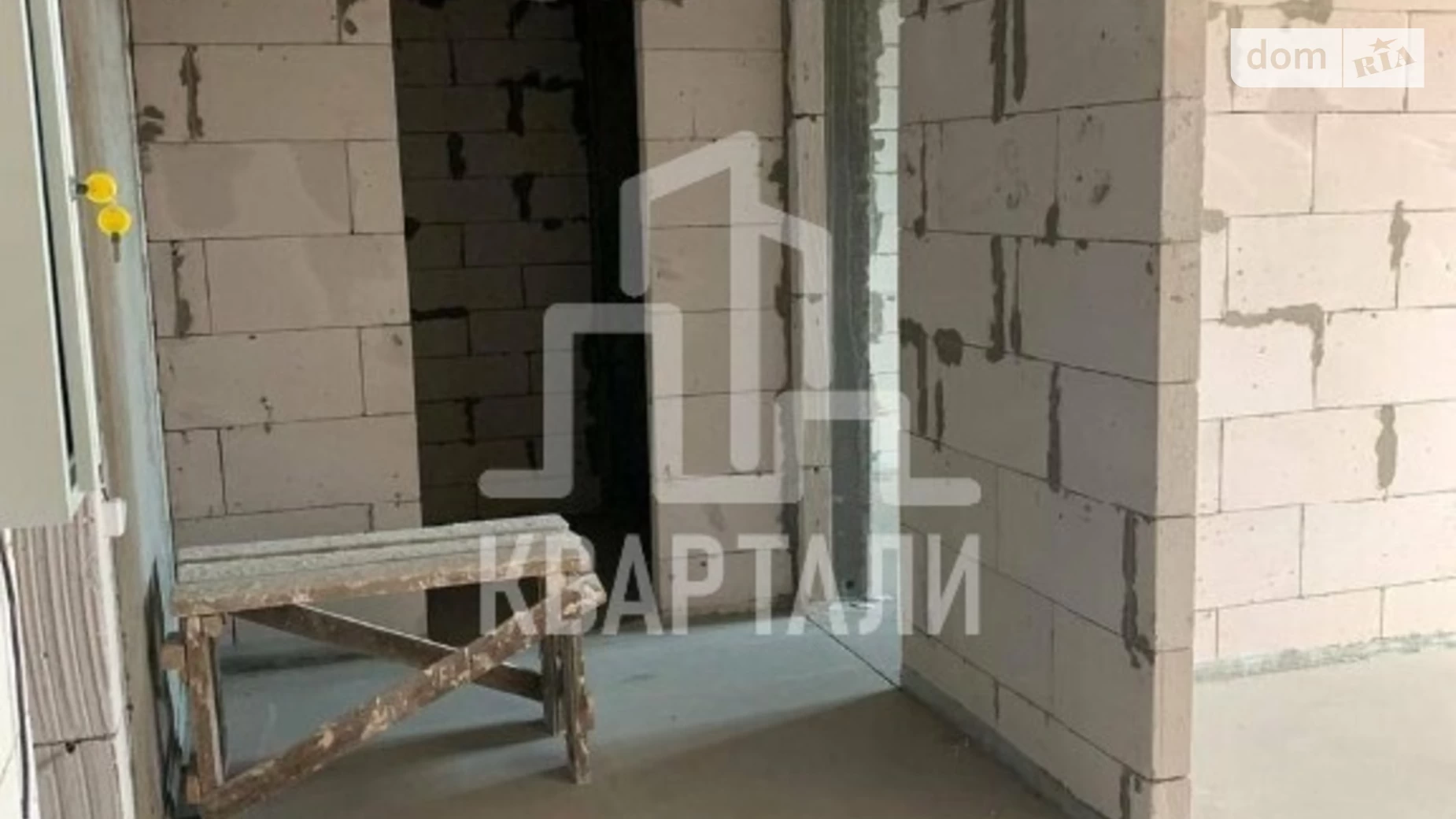 Продається 2-кімнатна квартира 68 кв. м у Києві, бул. Вацлава Гавела, 28