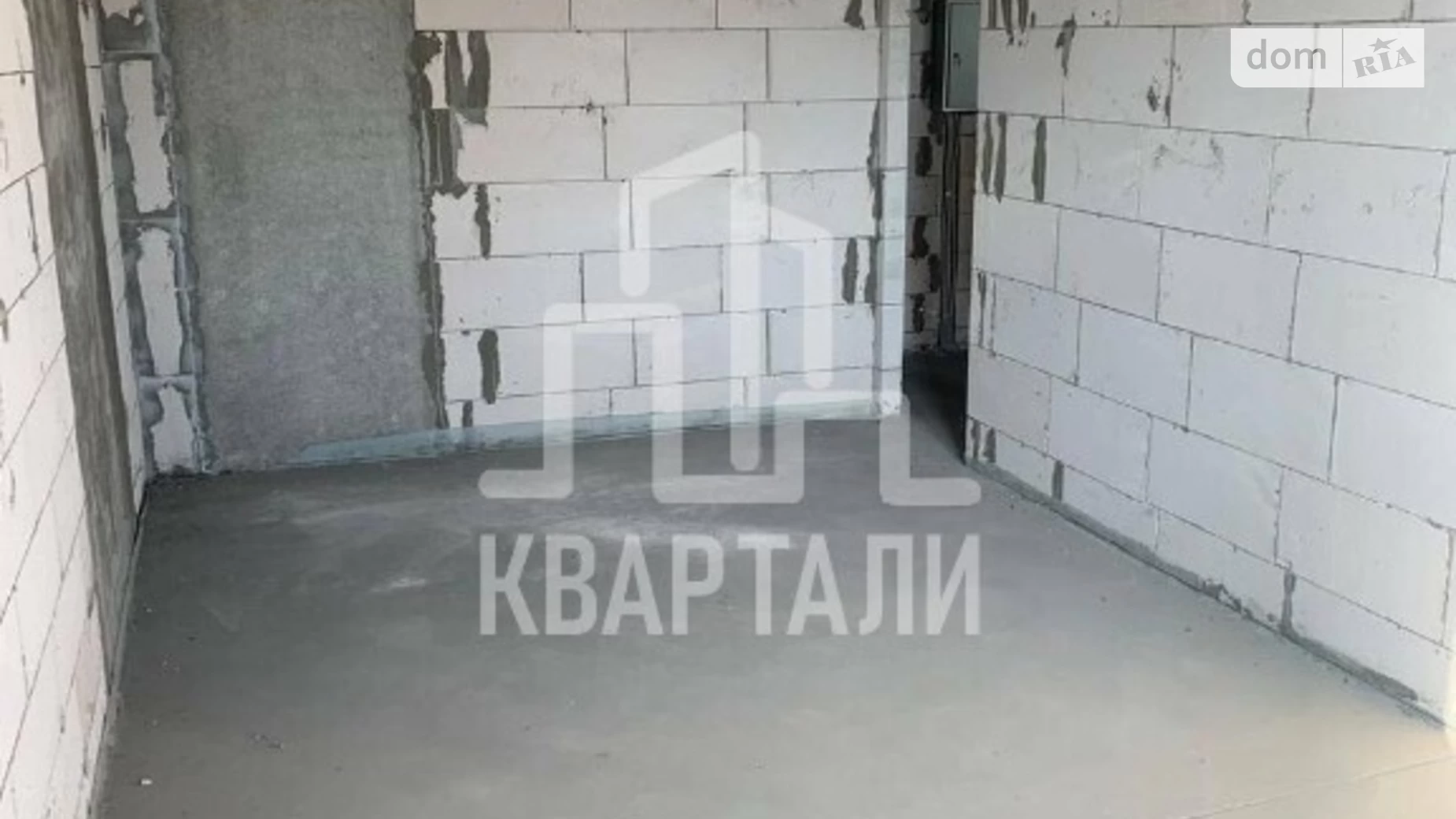 Продается 2-комнатная квартира 68 кв. м в Киеве, бул. Вацлава Гавела, 28