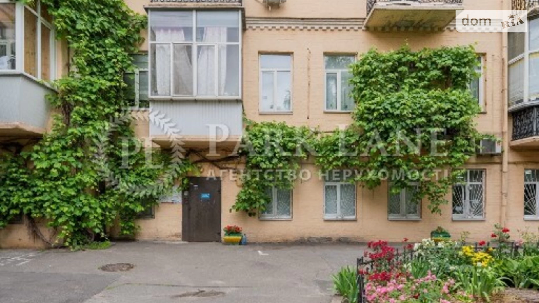 Продается 2-комнатная квартира 57 кв. м в Киеве, ул. Николая Лысенко, 1 - фото 5