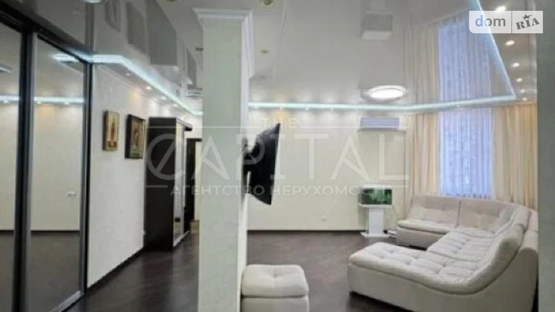 Продается 3-комнатная квартира 90 кв. м в Киеве, ул. Ломоносова