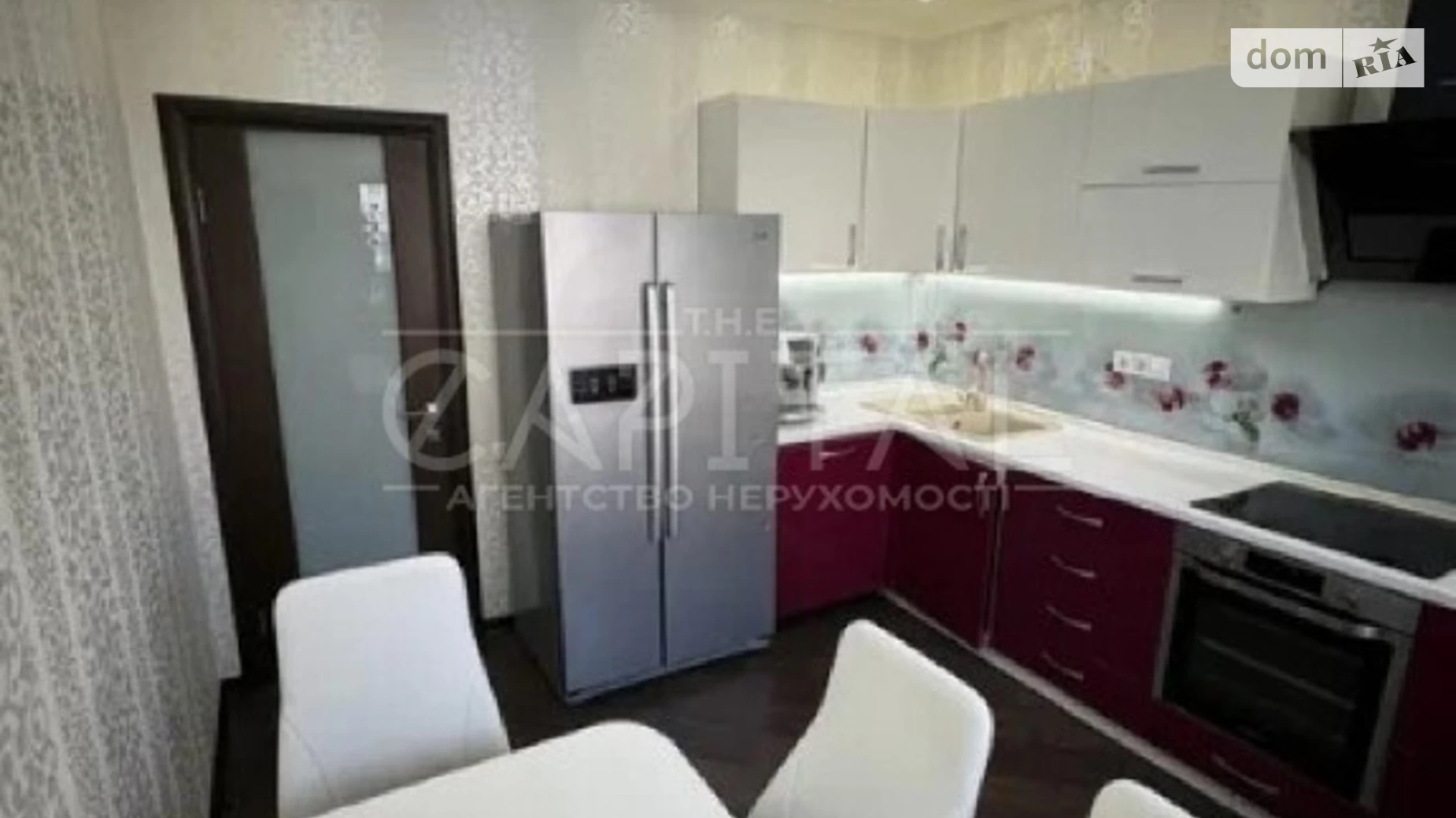 Продается 3-комнатная квартира 90 кв. м в Киеве, ул. Ломоносова