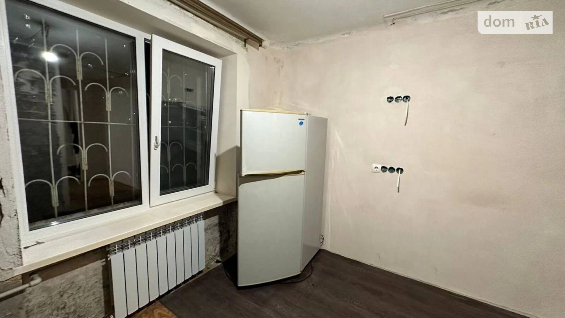 Продается 1-комнатная квартира 39 кв. м в Харькове, ул. Киргизская, 12
