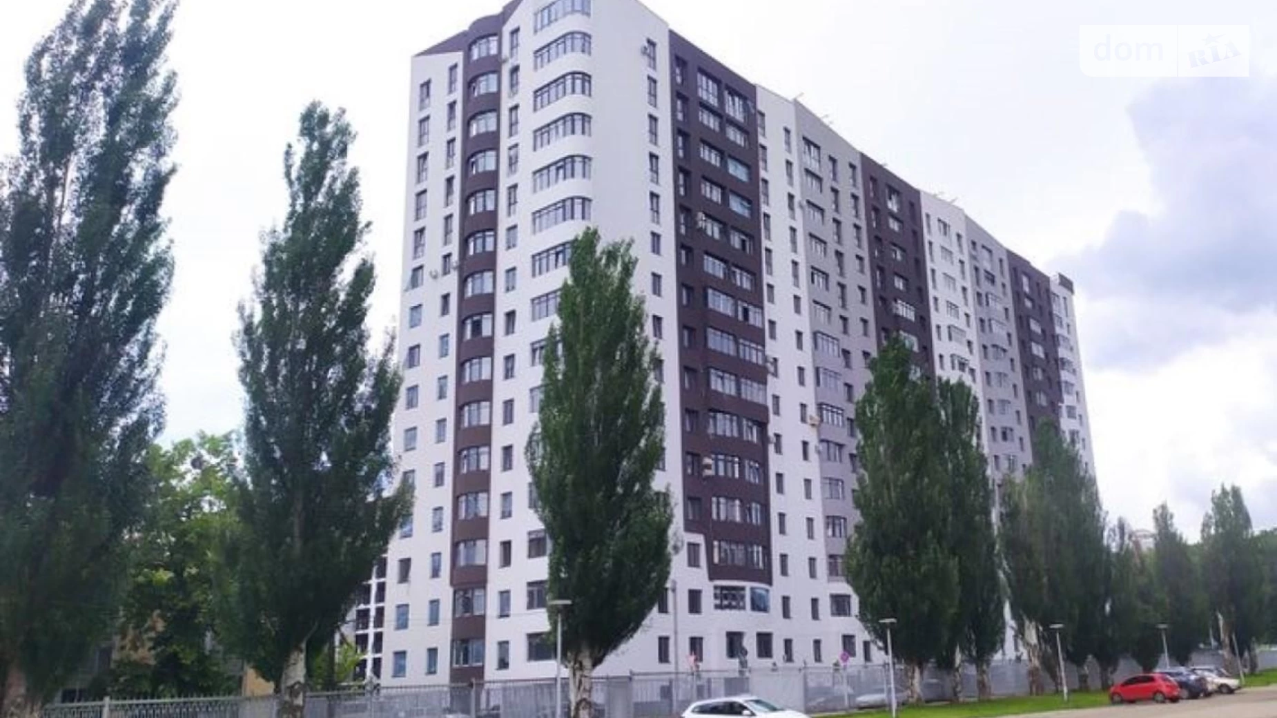 Продается 2-комнатная квартира 79 кв. м в Харькове, ул. Ботаническая, 2