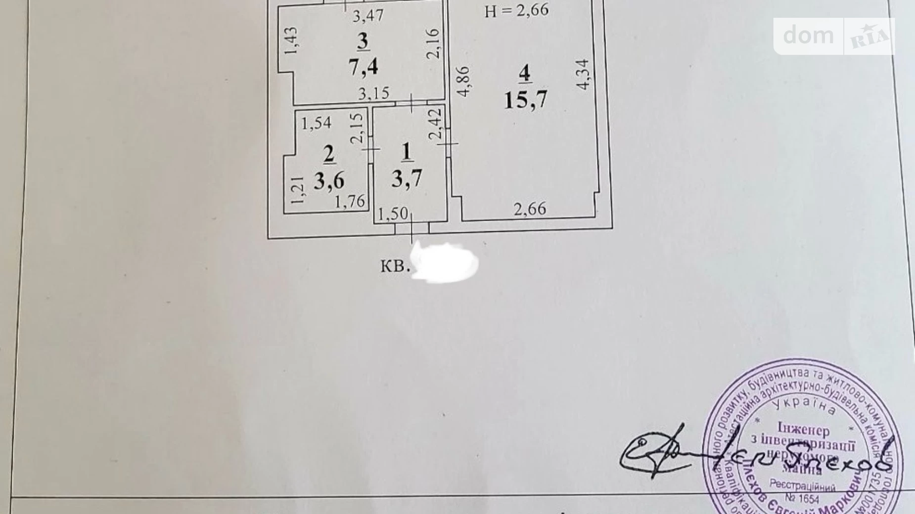 Продається 1-кімнатна квартира 33 кв. м у Одесі, вул. Європейська