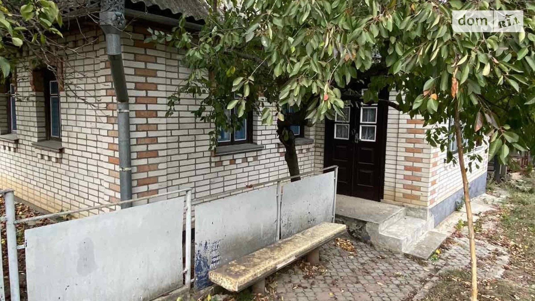 Продається одноповерховий будинок 56.5 кв. м з садом, Богдана Хмельницького, 41