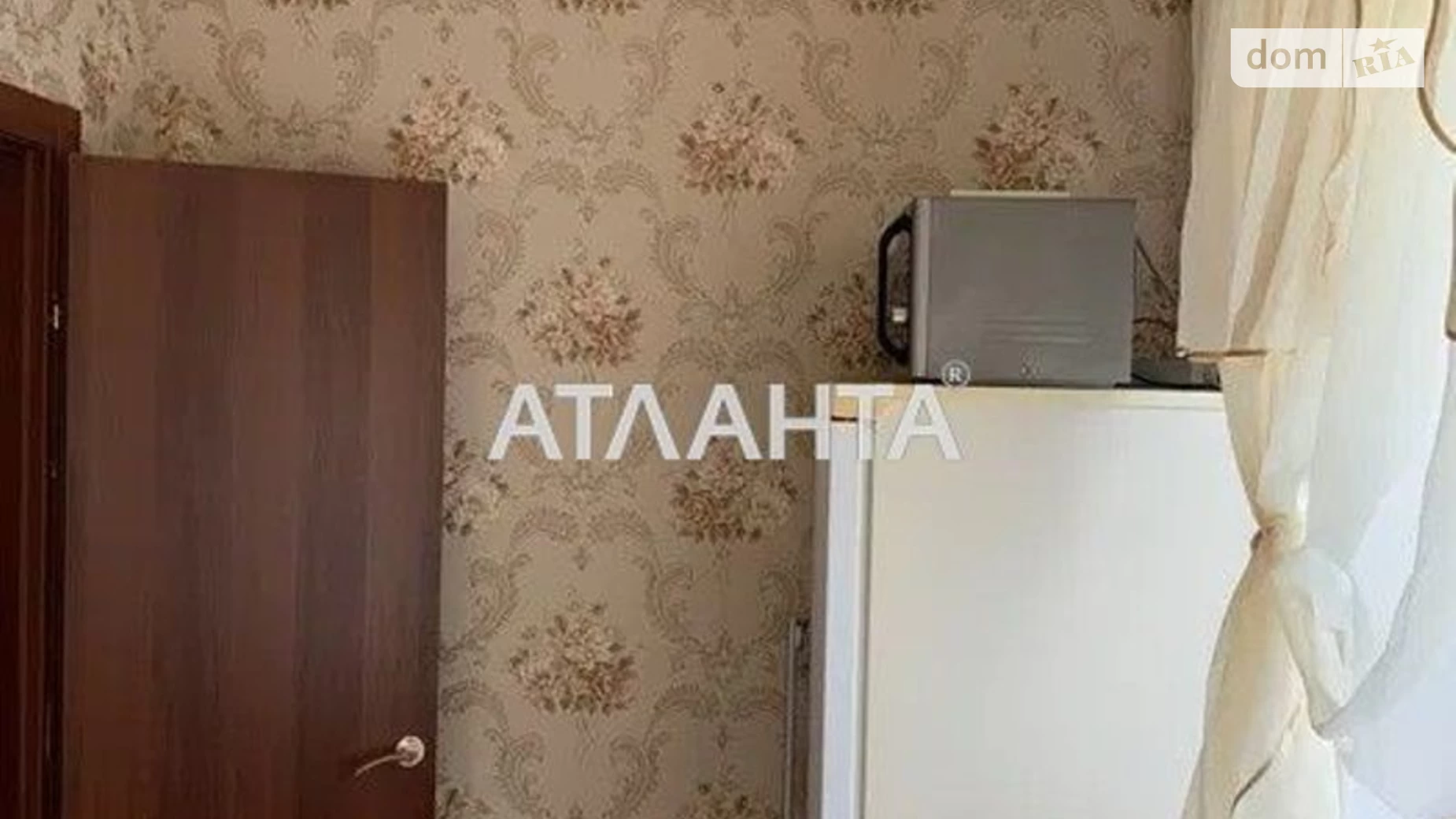 Продается 1-комнатная квартира 30 кв. м в Киеве, ул. Докии Гуменной(Юрия Смолича)