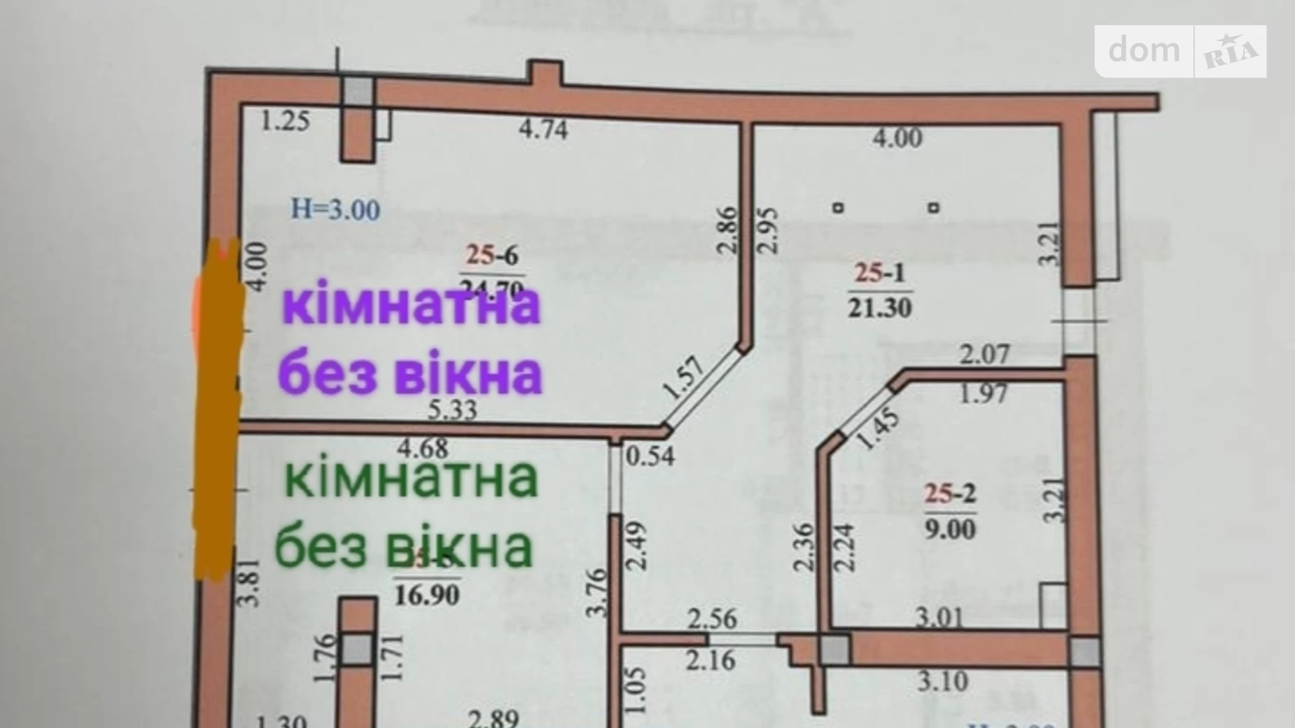 Продается 3-комнатная квартира 168 кв. м в Черновцах, ул. Конституционная(28 Июня)