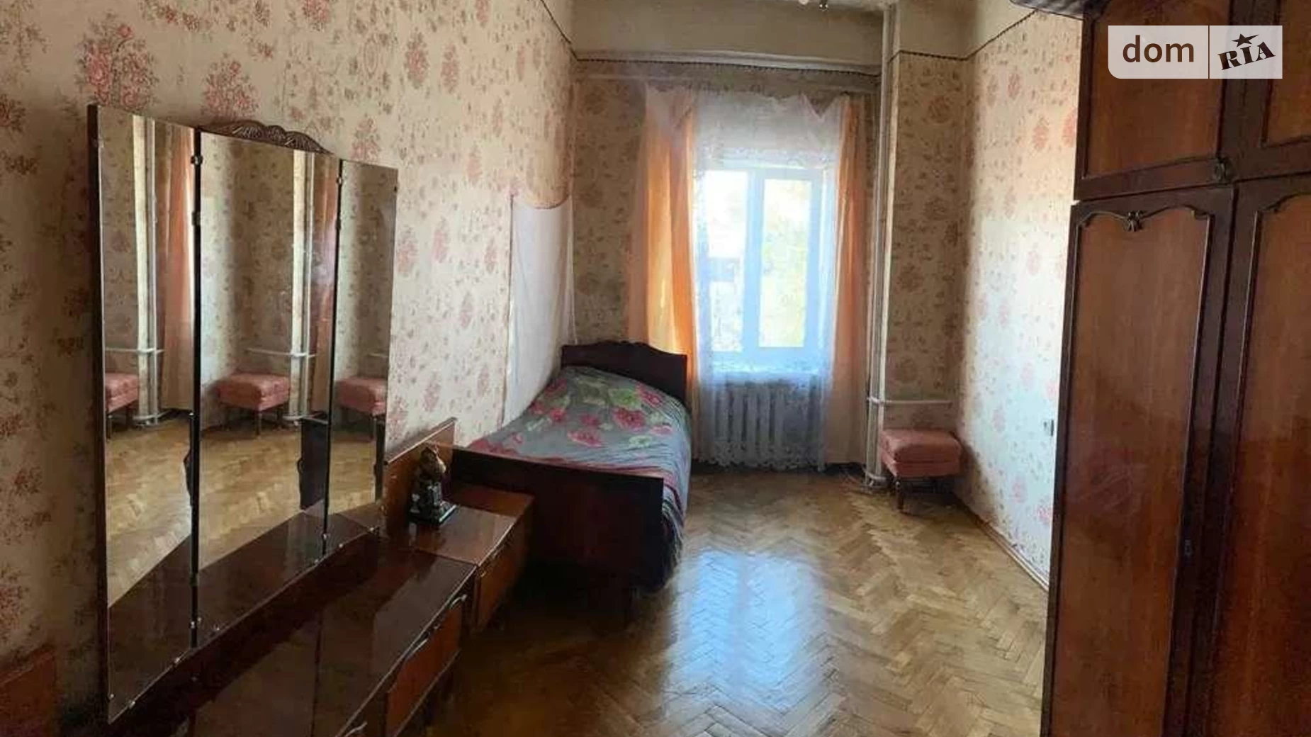 Продается 2-комнатная квартира 53 кв. м в Киеве, ул. Владимирская, 76
