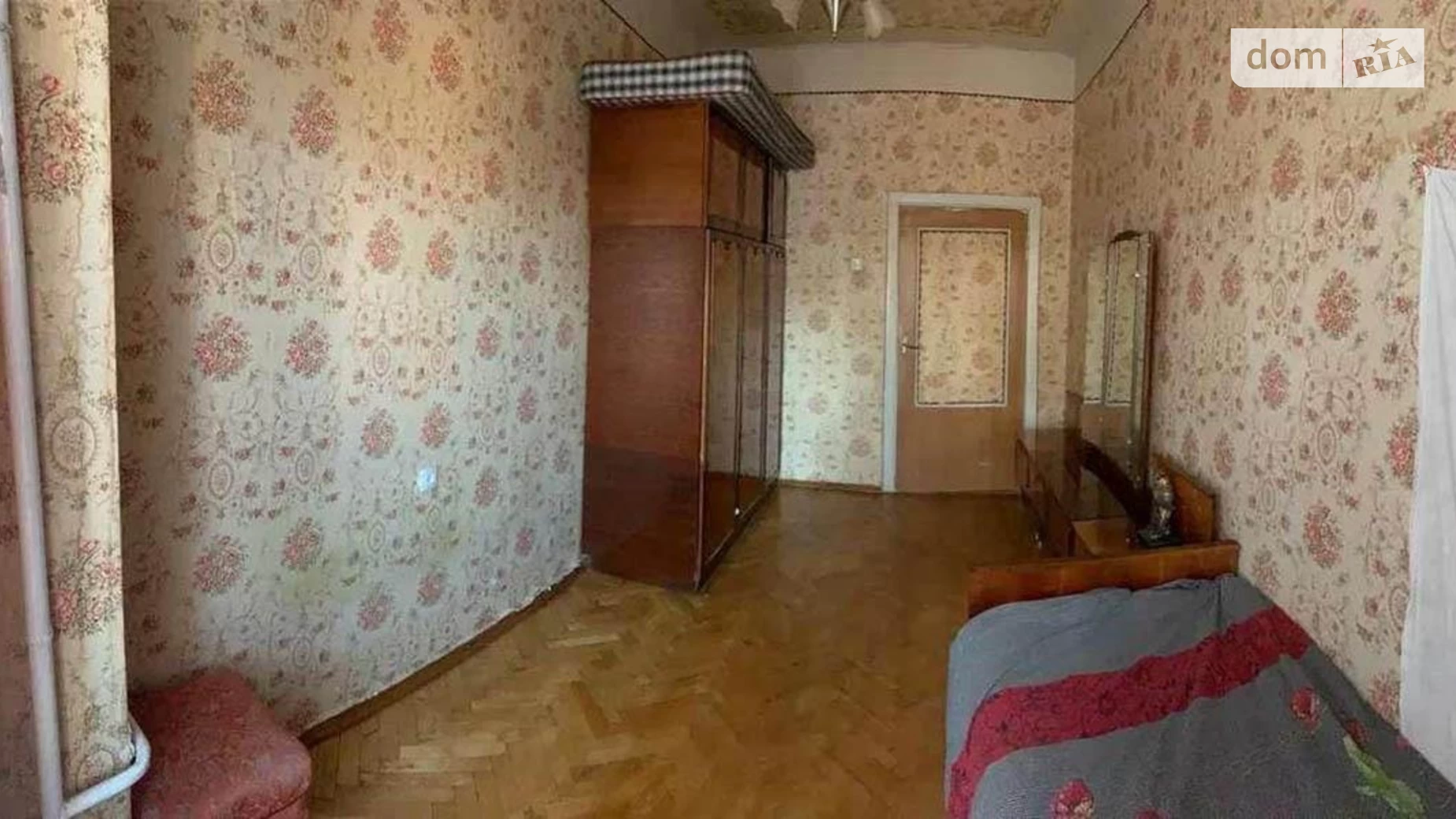 Продается 2-комнатная квартира 53 кв. м в Киеве, ул. Владимирская, 76