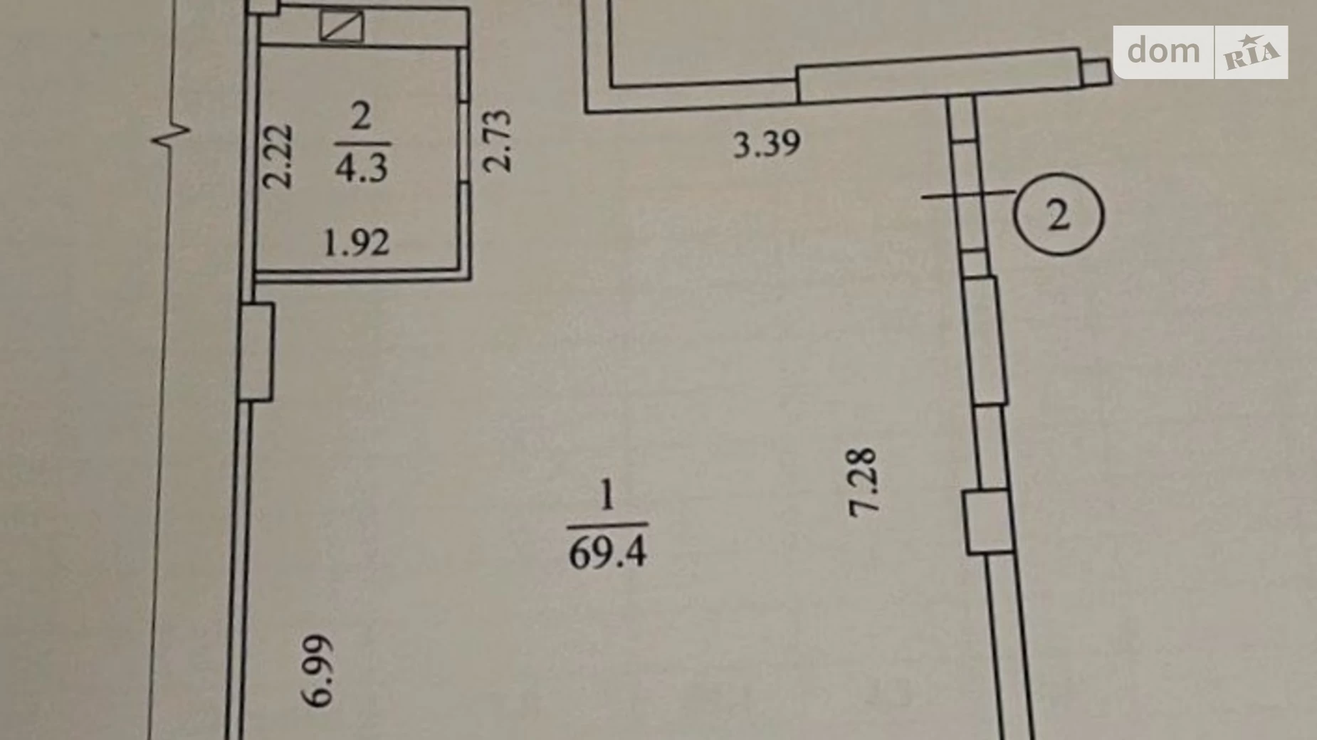 Продается 2-комнатная квартира 75 кв. м в Днепре, ул. Костомаровская, 1А