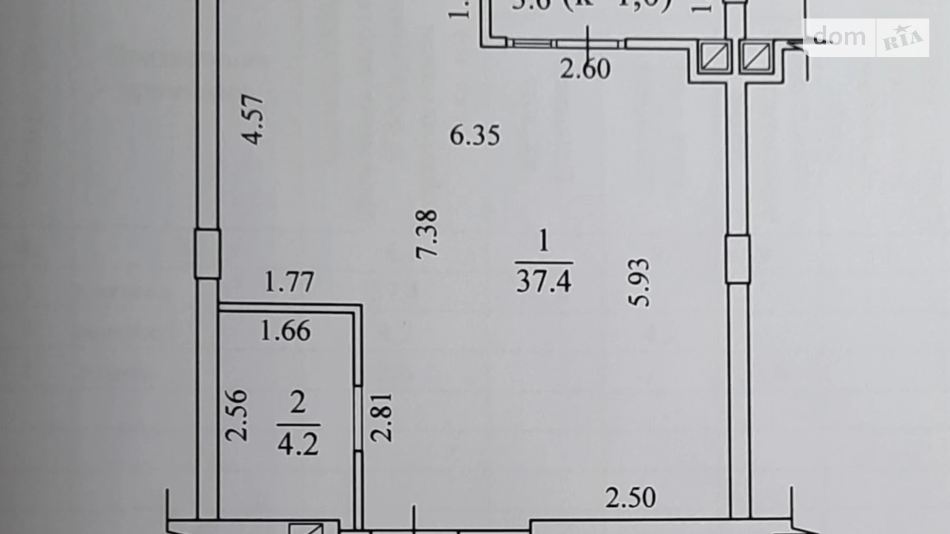 Продается 1-комнатная квартира 45.2 кв. м в Днепре, ул. Костомаровская, 1А