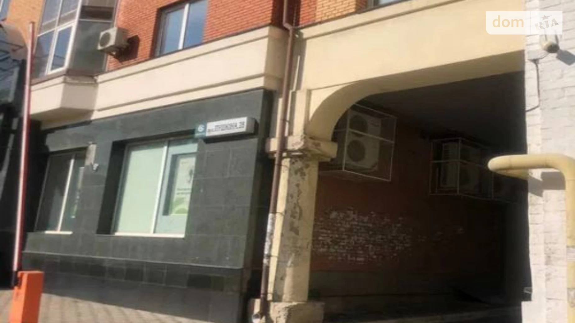 Продається підземний паркінг під легкове авто на 20 кв. м, цена: 17000 $ - фото 3