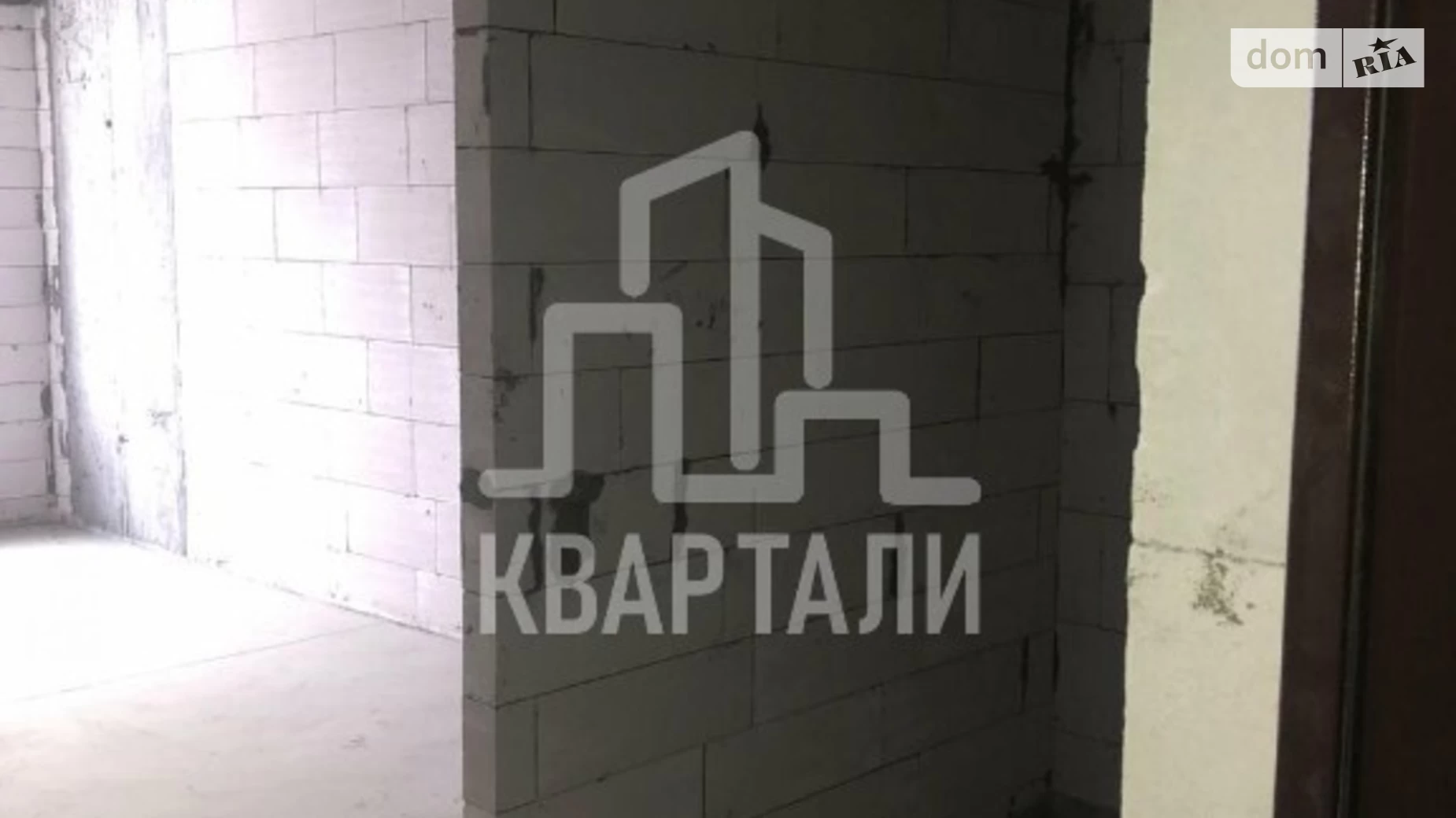 Продается 1-комнатная квартира 47 кв. м в Киеве, ул. Полевая, 73