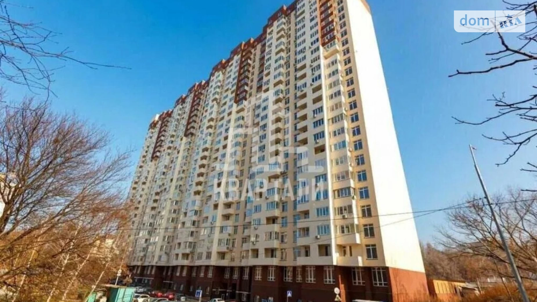 Продается 1-комнатная квартира 47 кв. м в Киеве, ул. Полевая, 73