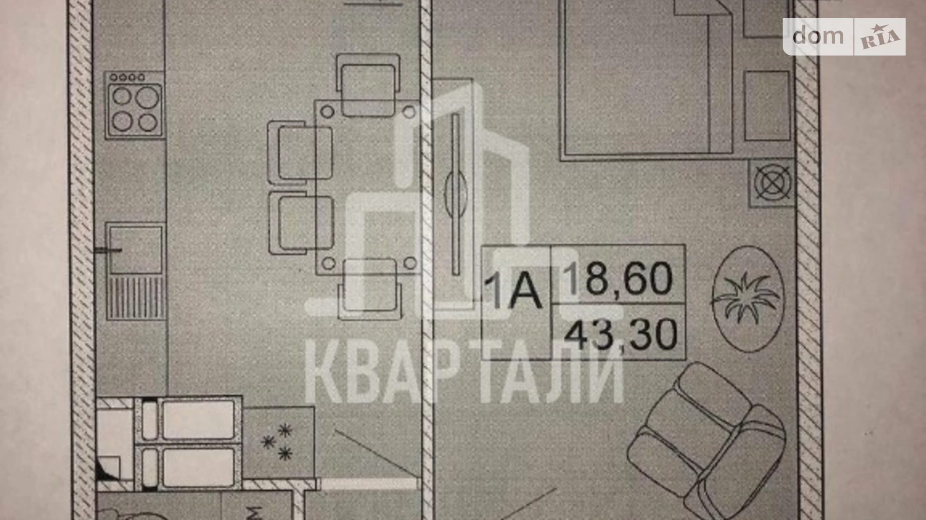 Продается 1-комнатная квартира 47 кв. м в Киеве, ул. Полевая, 73