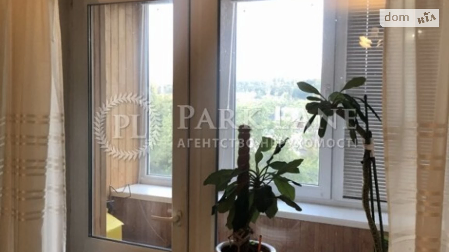 Продается 2-комнатная квартира 47 кв. м в Киеве, ул. Борщаговская, 117