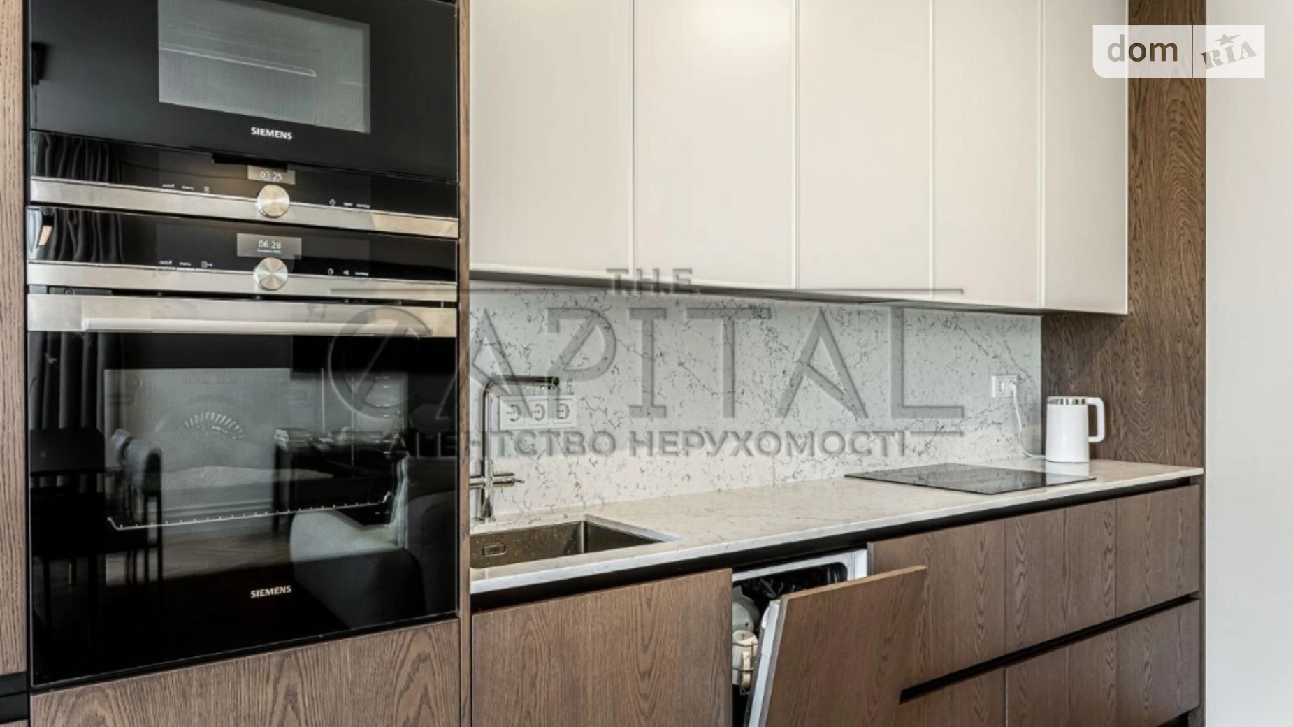 Продается 1-комнатная квартира 84 кв. м в Киеве, ул. Предславинская, 42А