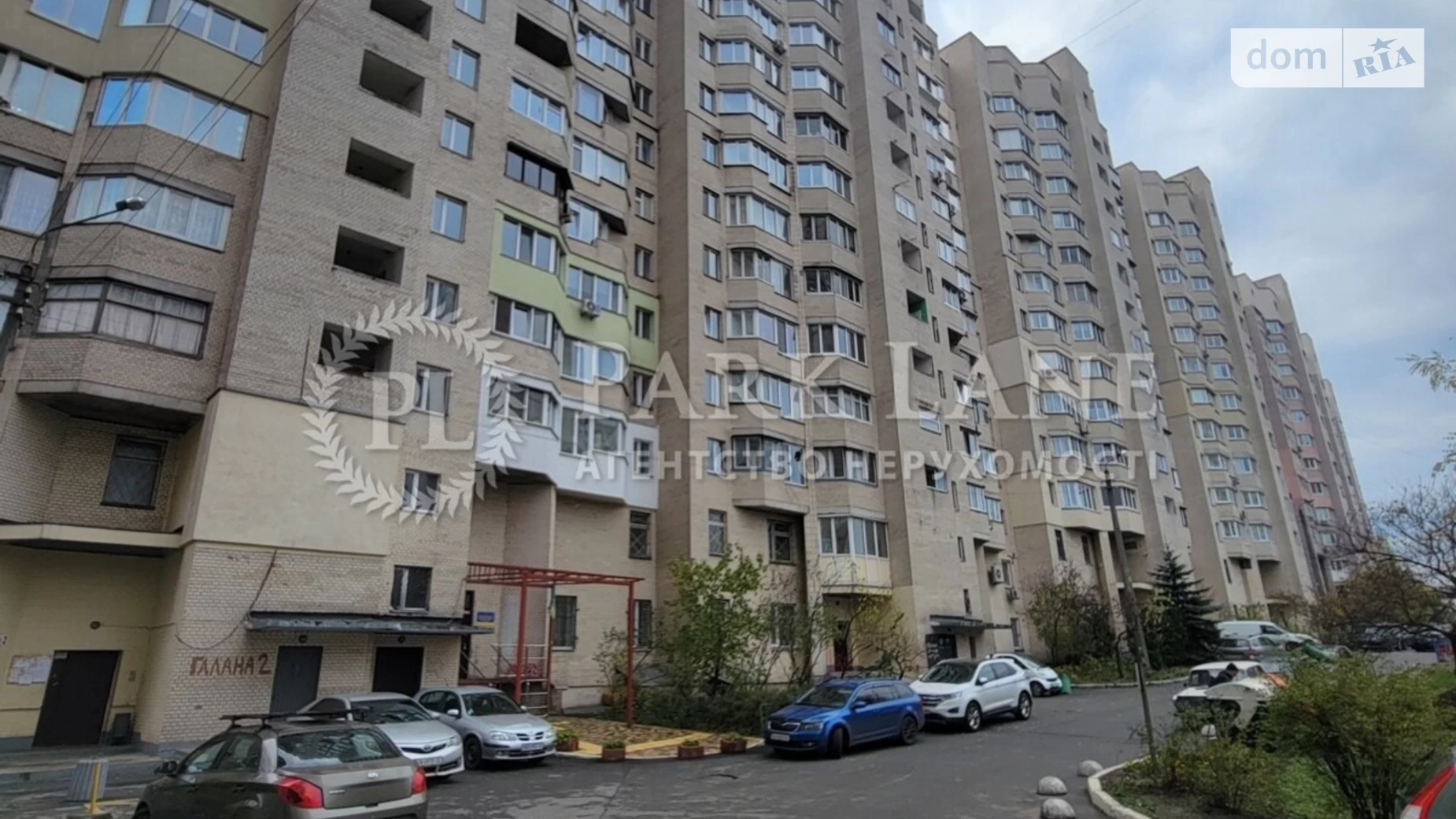 Продается 4-комнатная квартира 92 кв. м в Киеве, ул. Августина Волошина, 2 - фото 3