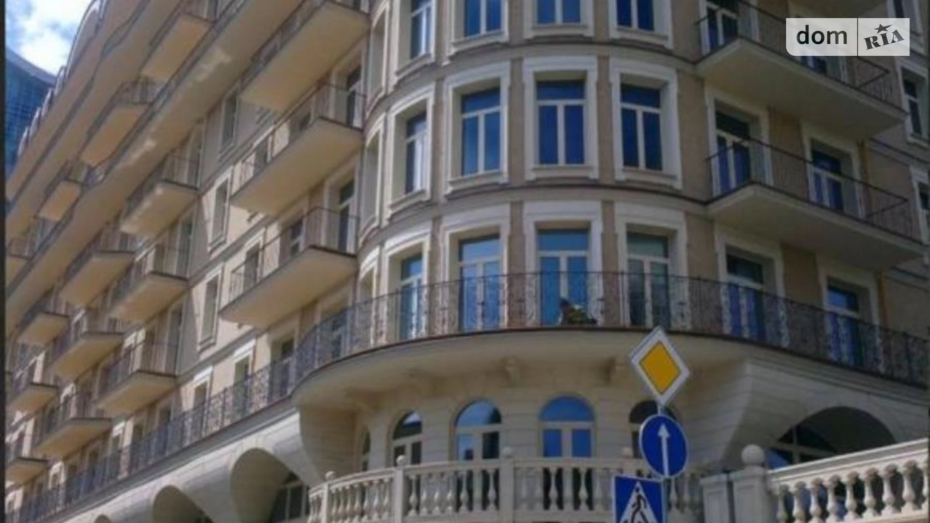 Продается 3-комнатная квартира 144 кв. м в Киеве, ул. Новоселицкая, 10 - фото 2