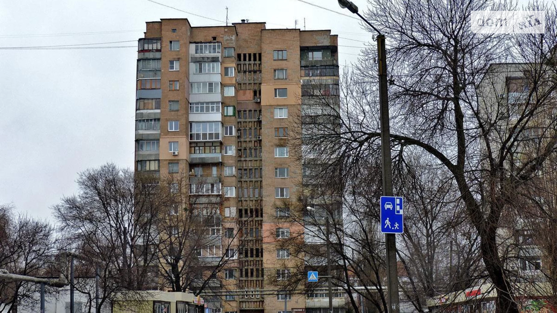 Продається 1-кімнатна квартира 37 кв. м у Харкові, вул. Москалівська, 9 - фото 3