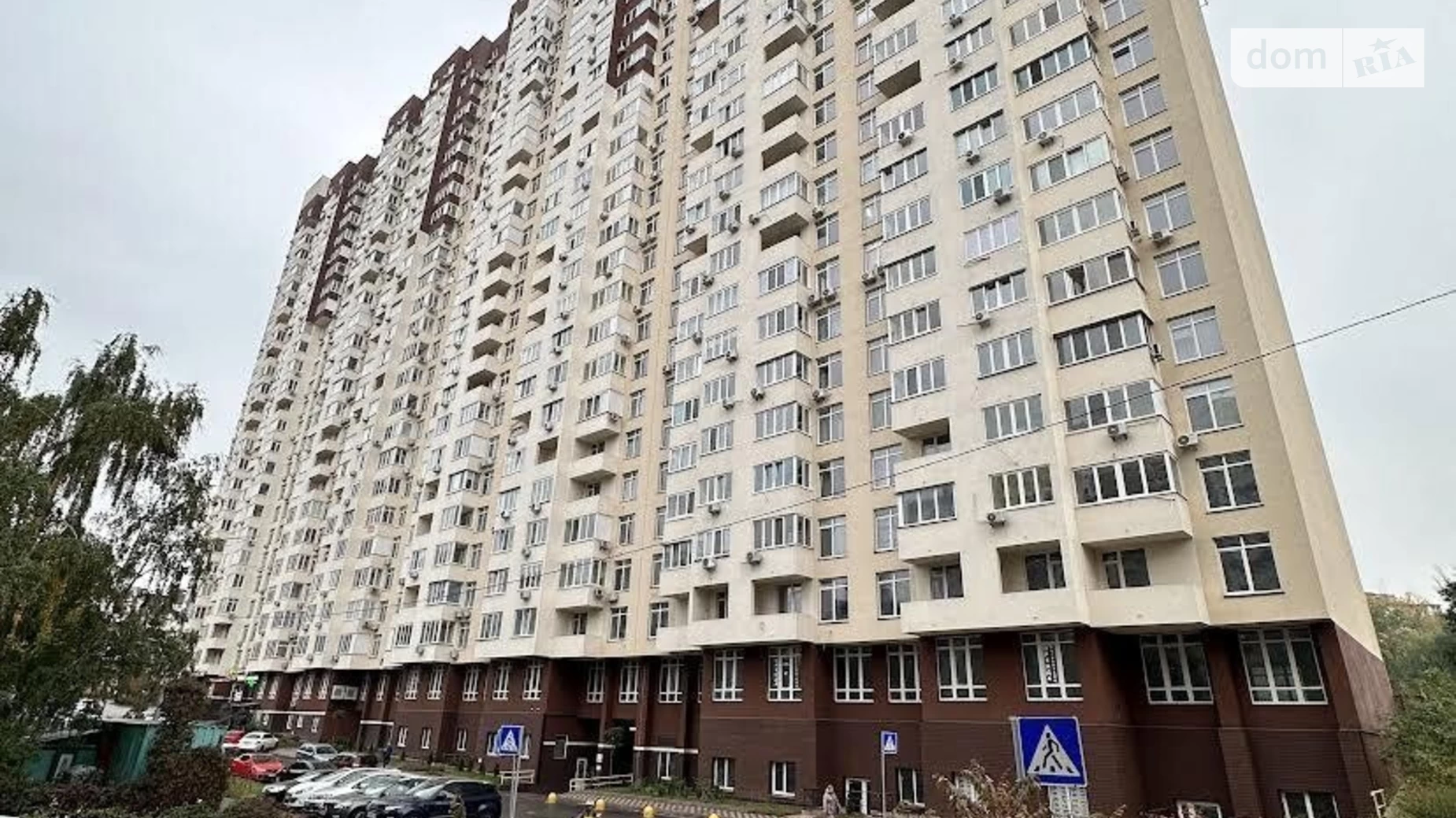 Продается 1-комнатная квартира 39 кв. м в Киеве, ул. Полевая, 73 - фото 2