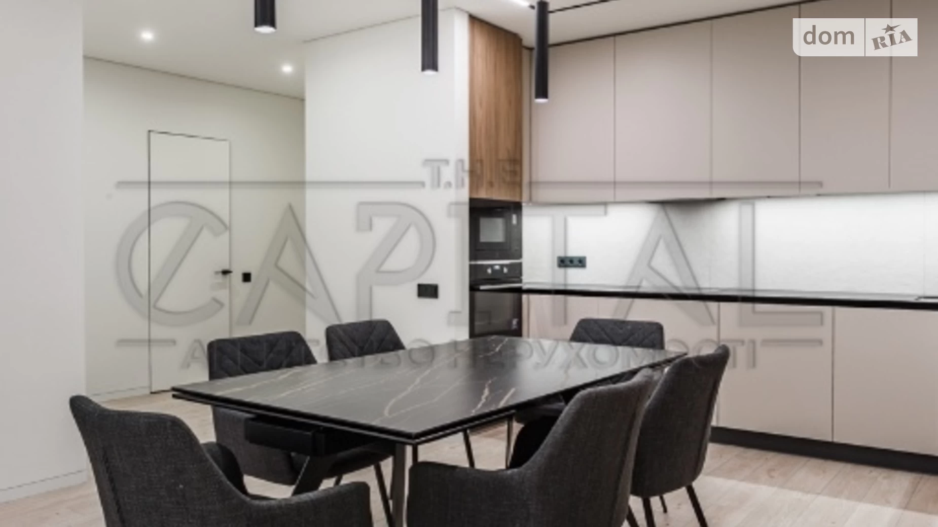 Продается 4-комнатная квартира 118 кв. м в Киеве, ул. Заречная - фото 5