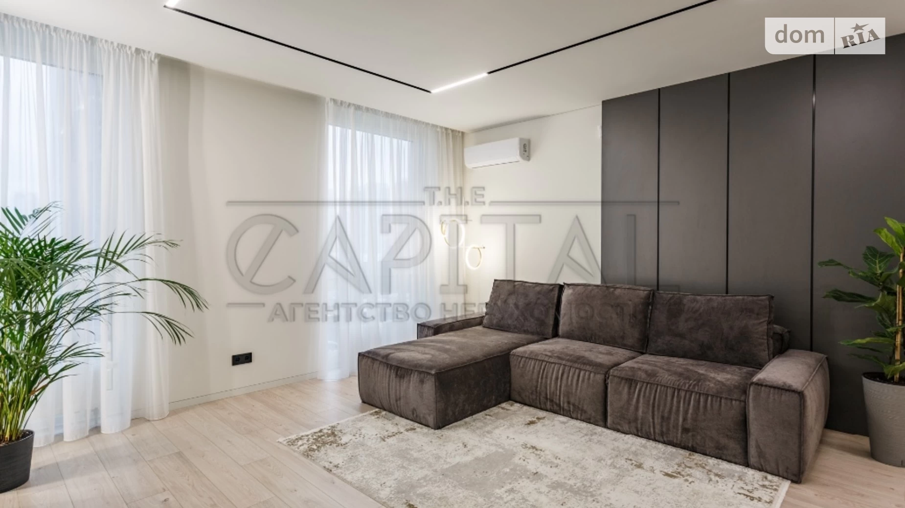Продается 4-комнатная квартира 118 кв. м в Киеве, ул. Заречная - фото 4