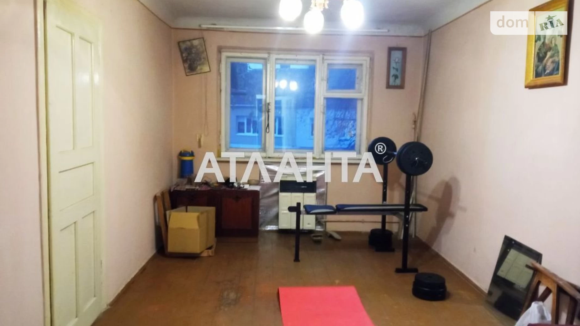 Продается 5-комнатная квартира 92.4 кв. м в Львове, ул. Алмазная