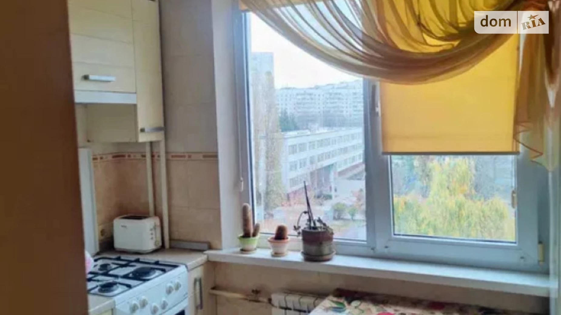 Продается 2-комнатная квартира 50 кв. м в Харькове, ул. Энвера Ахсарова