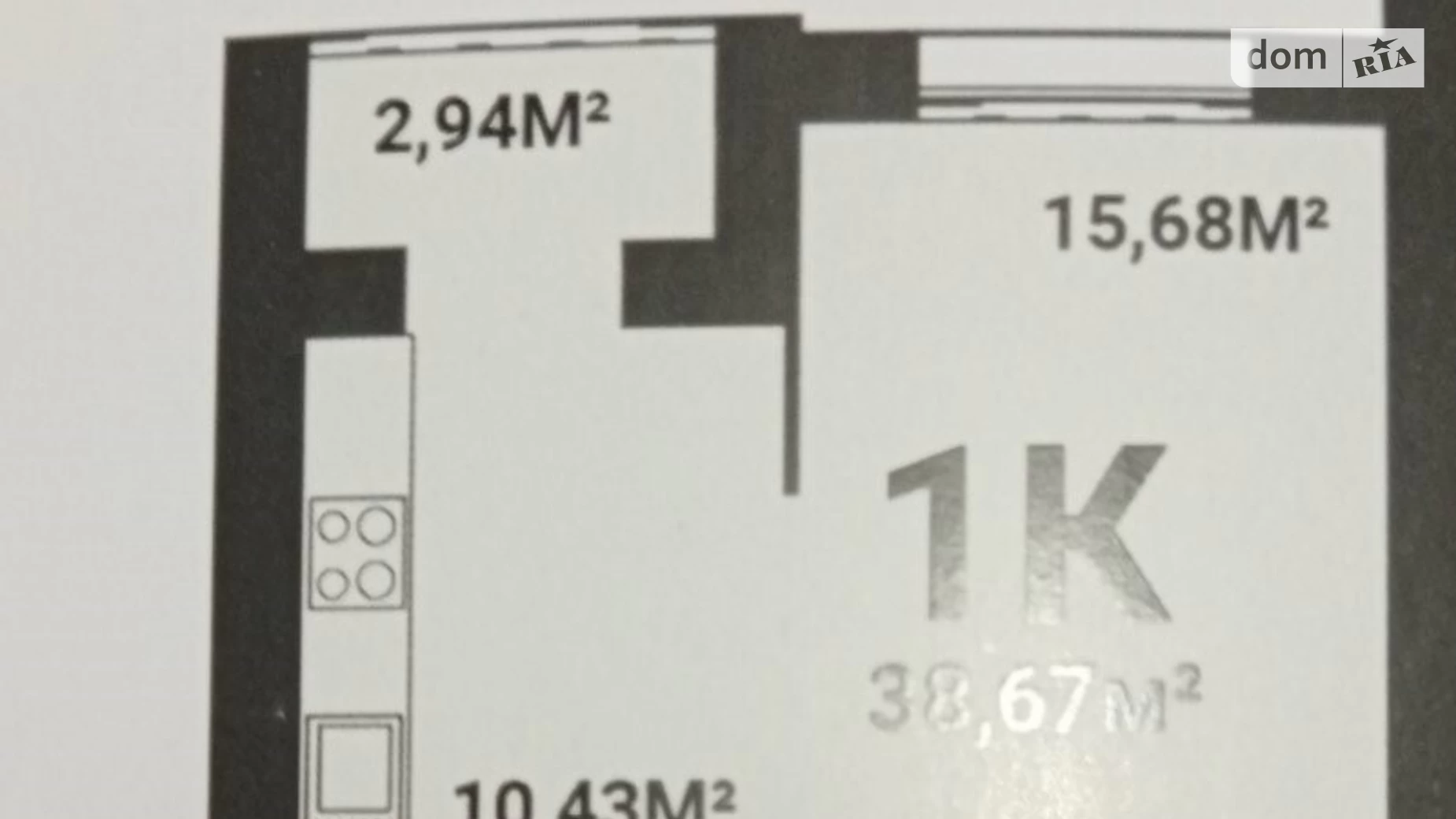 Продается 1-комнатная квартира 39 кв. м в Ивано-Франковске, ул. Вячеслава Черновола - фото 4