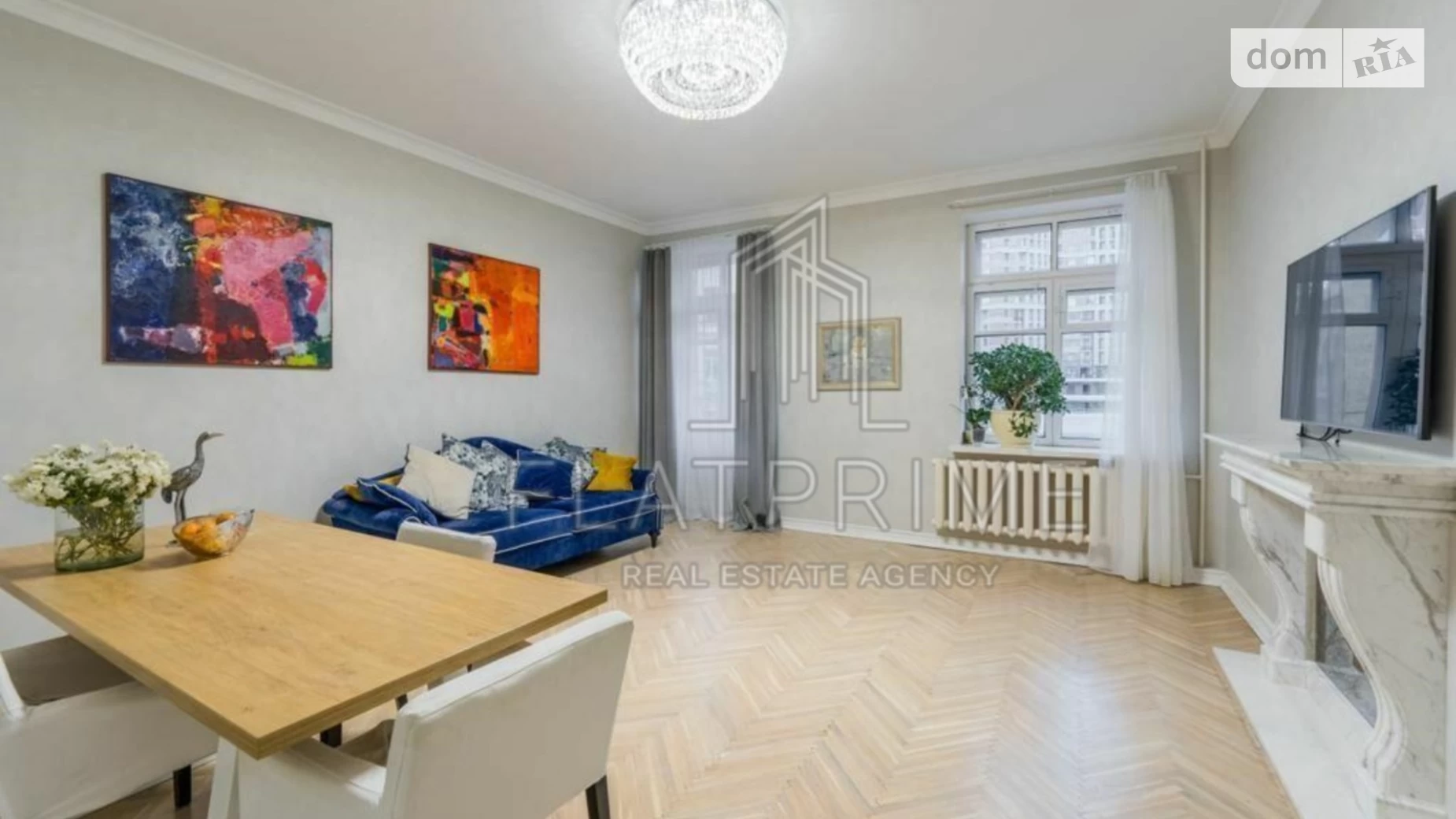 Продается 3-комнатная квартира 89 кв. м в Киеве, ул. Вячеслава Липинского, 10
