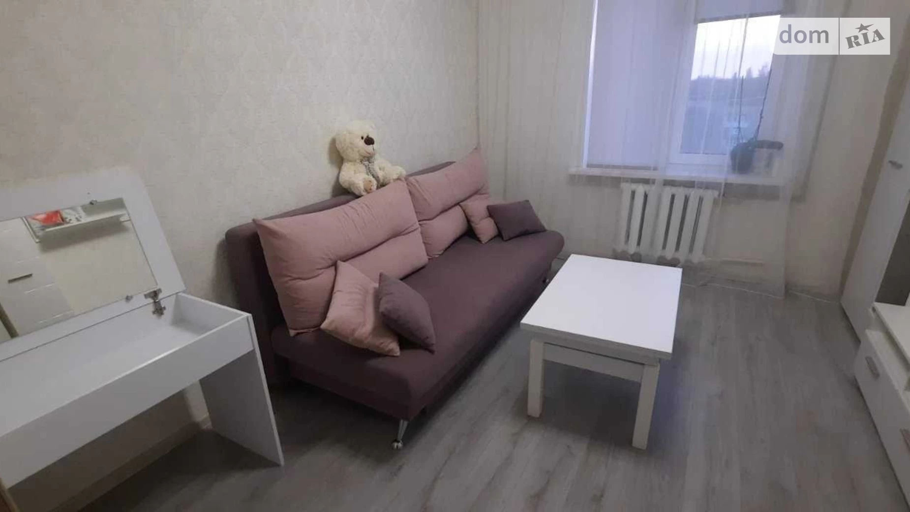 Продается 2-комнатная квартира 49 кв. м в Полтаве, ул. Циолковского, 40