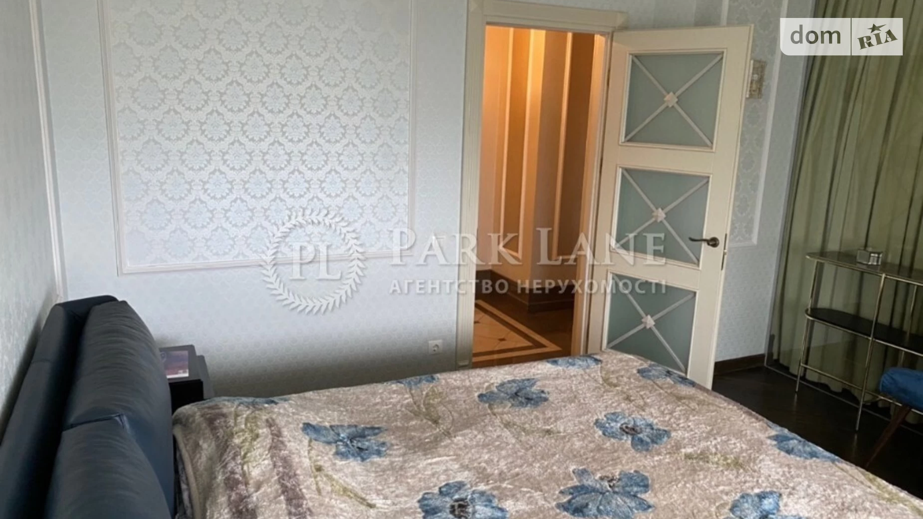 Продается 2-комнатная квартира 70 кв. м в Киеве, наб. Оболонская, 1 корпус 1 - фото 4