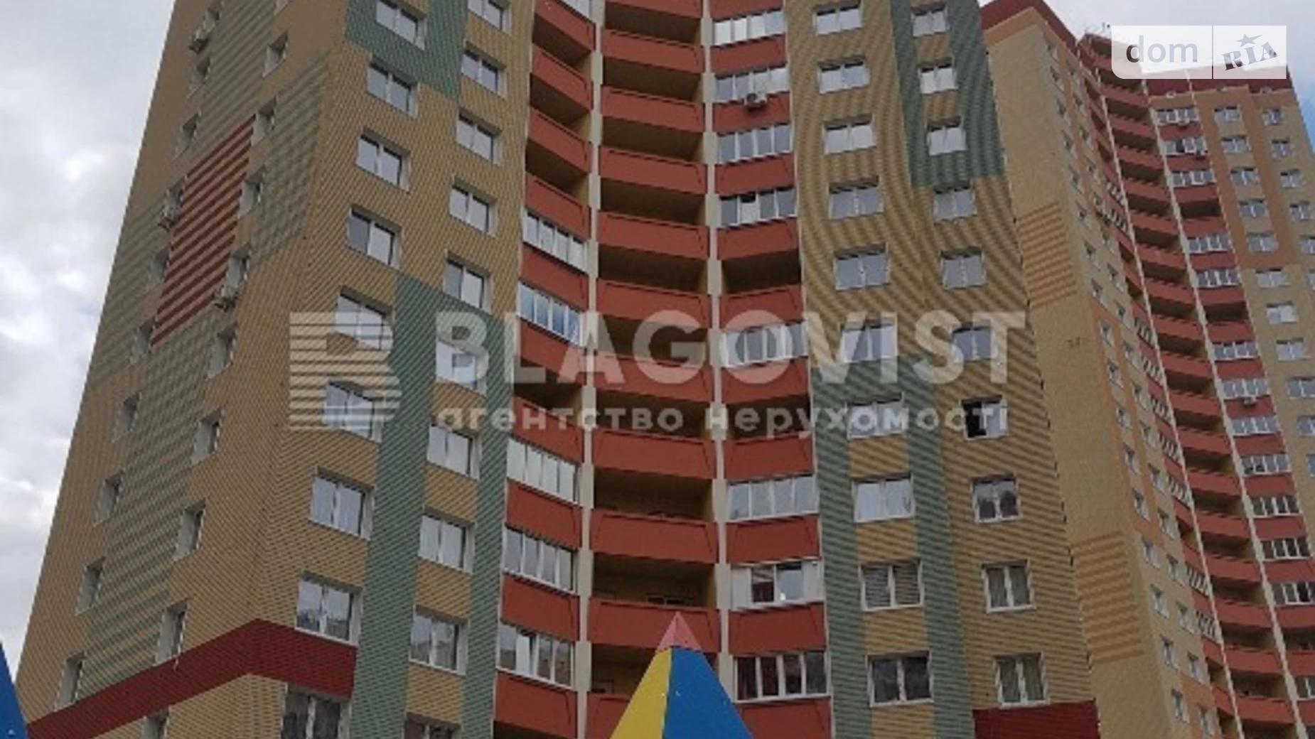 Продается 1-комнатная квартира 40 кв. м в Киеве, ул. Юлии Здановской(Михаила Ломоносова), 85Б - фото 2
