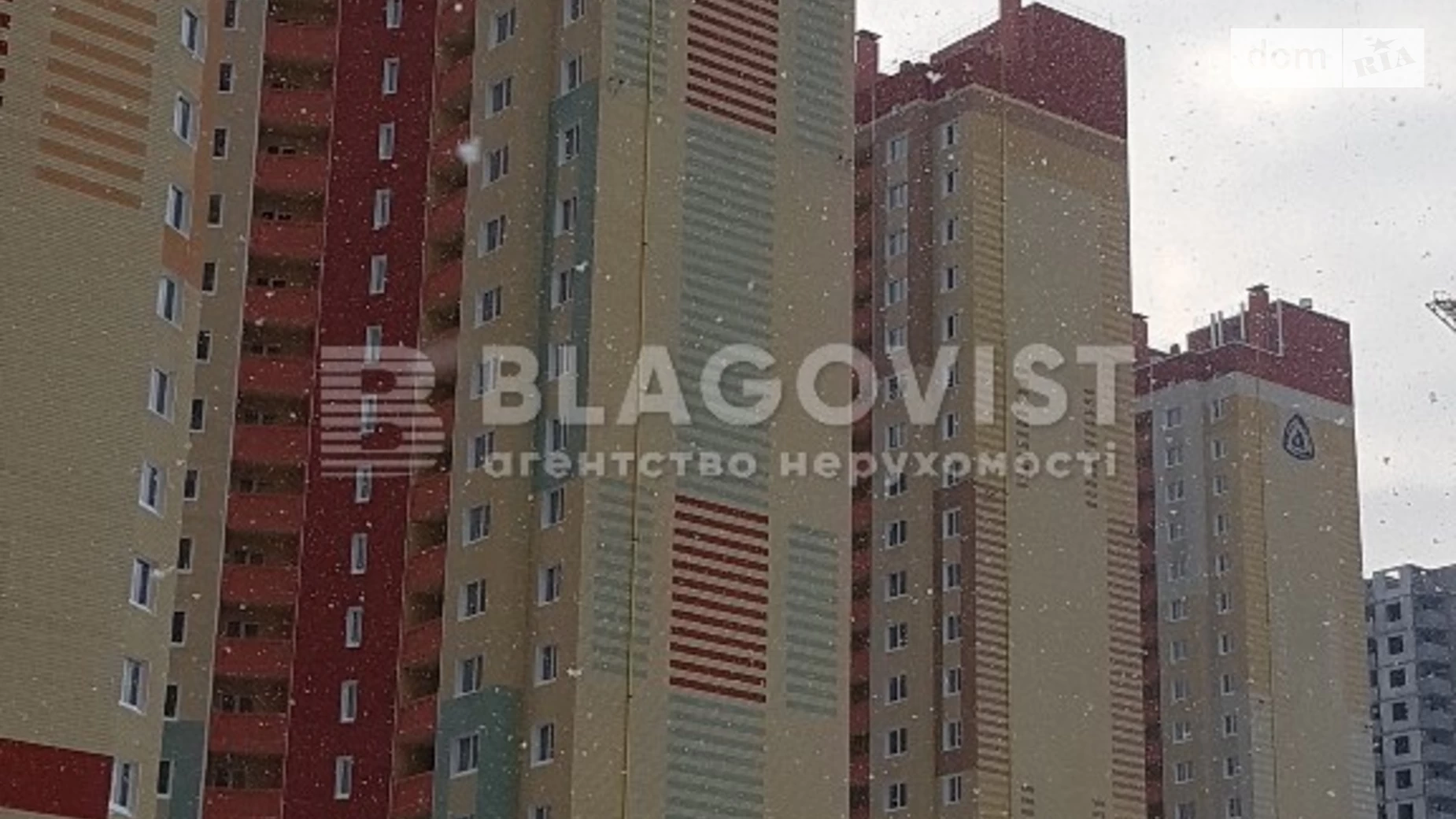 Продается 1-комнатная квартира 40 кв. м в Киеве, ул. Юлии Здановской(Михаила Ломоносова), 85Б - фото 5