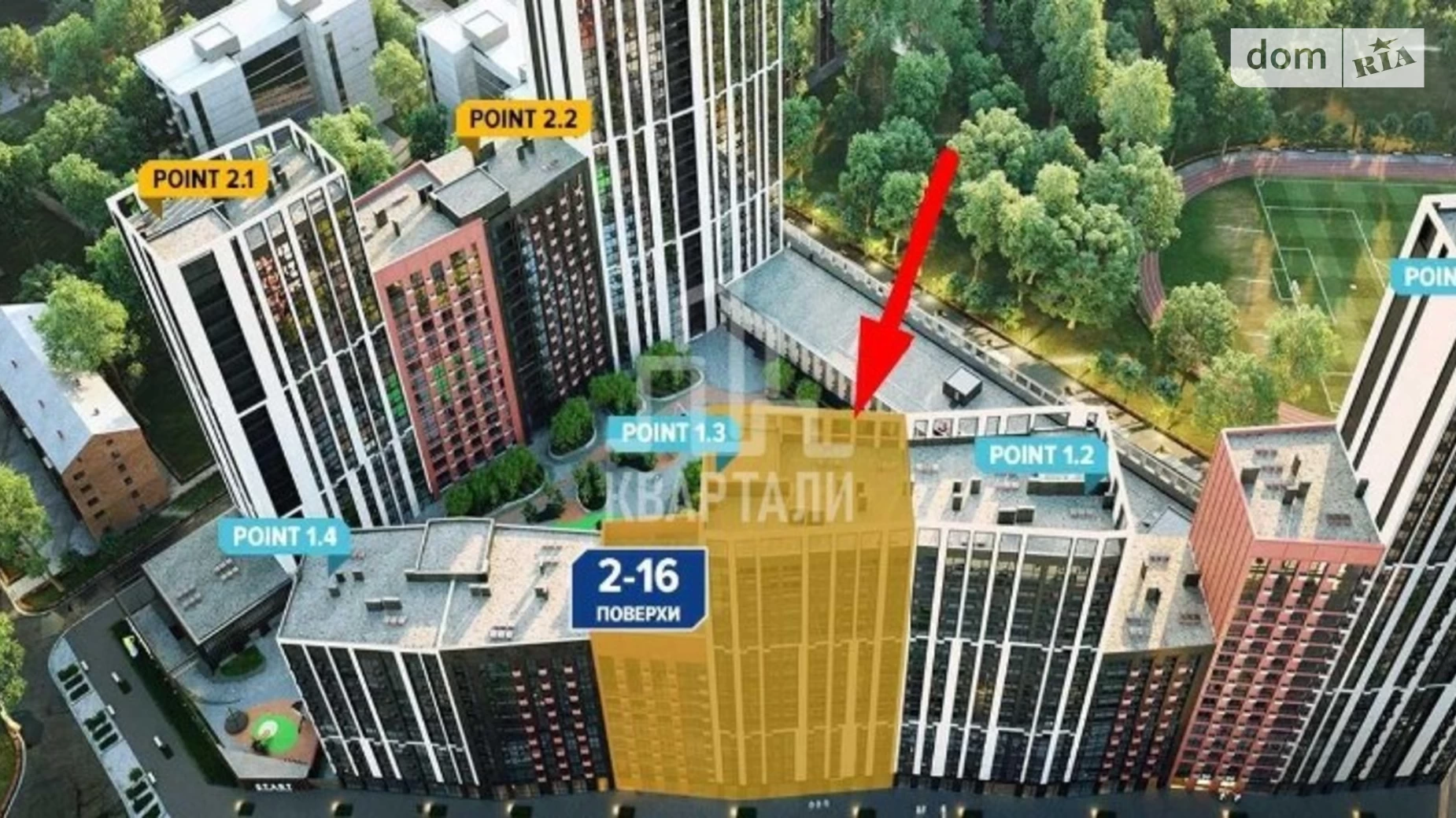 Продается 3-комнатная квартира 83.12 кв. м в Киеве, ул. Шолуденко, 30 - фото 3