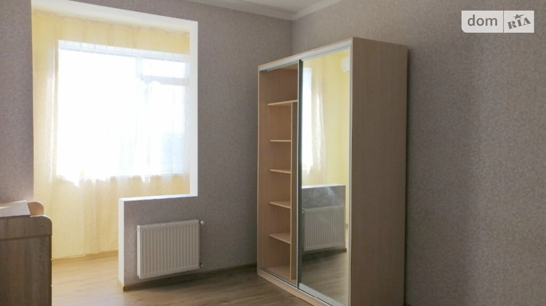 Продается 1-комнатная квартира 42.9 кв. м в Крыжановка, ул. Академика Сахарова, 3А