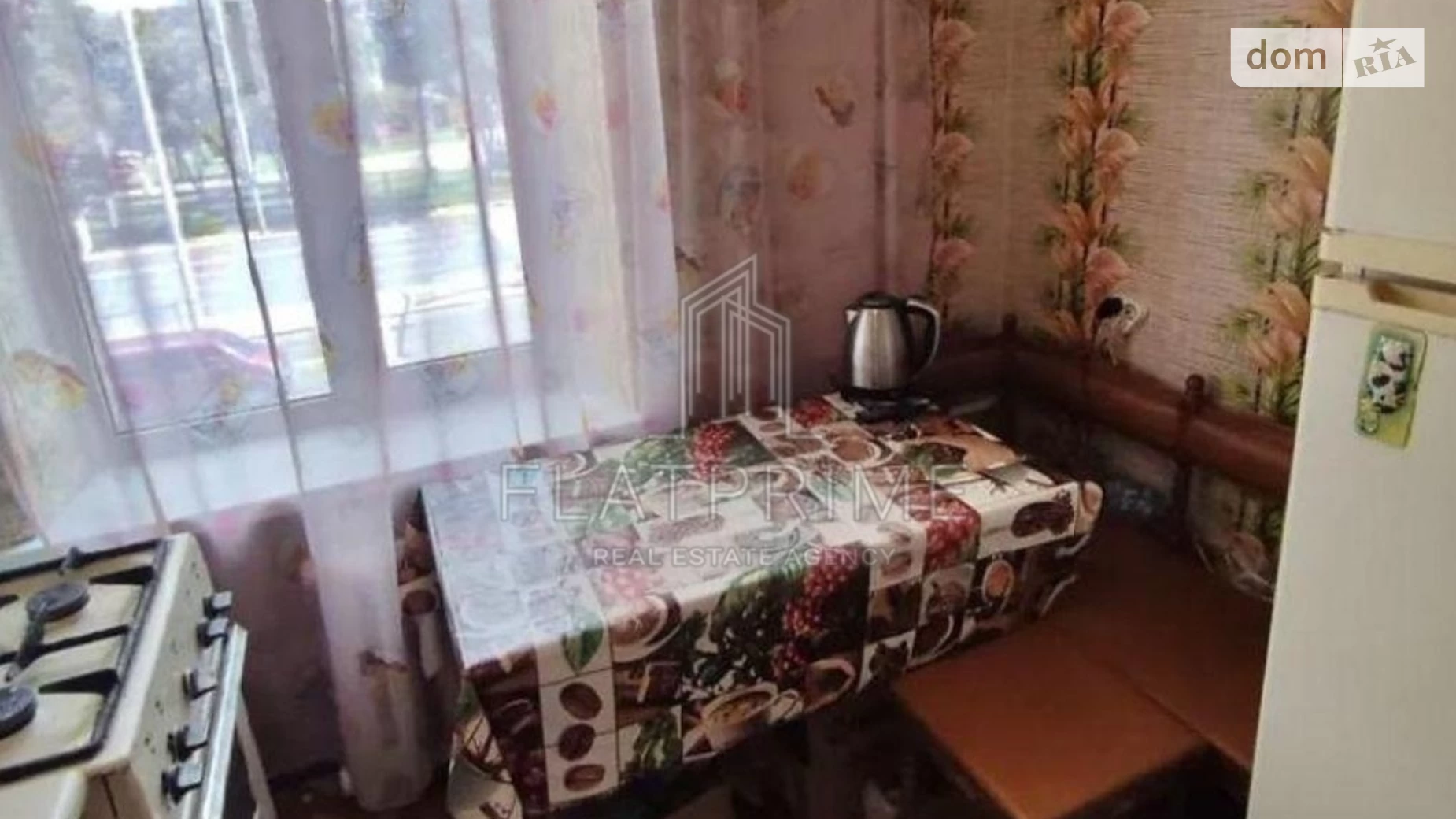 Продается 2-комнатная квартира 46 кв. м в Киеве, бул. Леси Украинки, 30 - фото 2