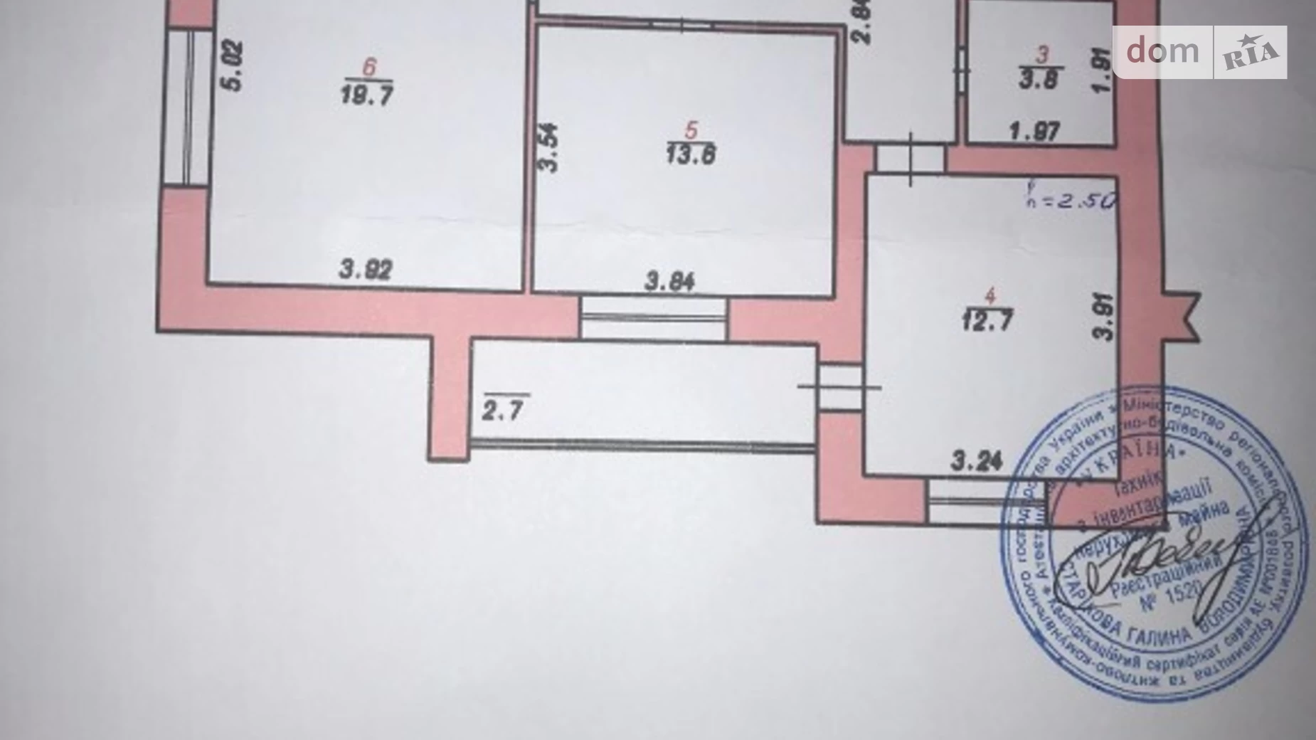 Продається 2-кімнатна квартира 64 кв. м у Хмельницькому, вул. Лісогринівецька