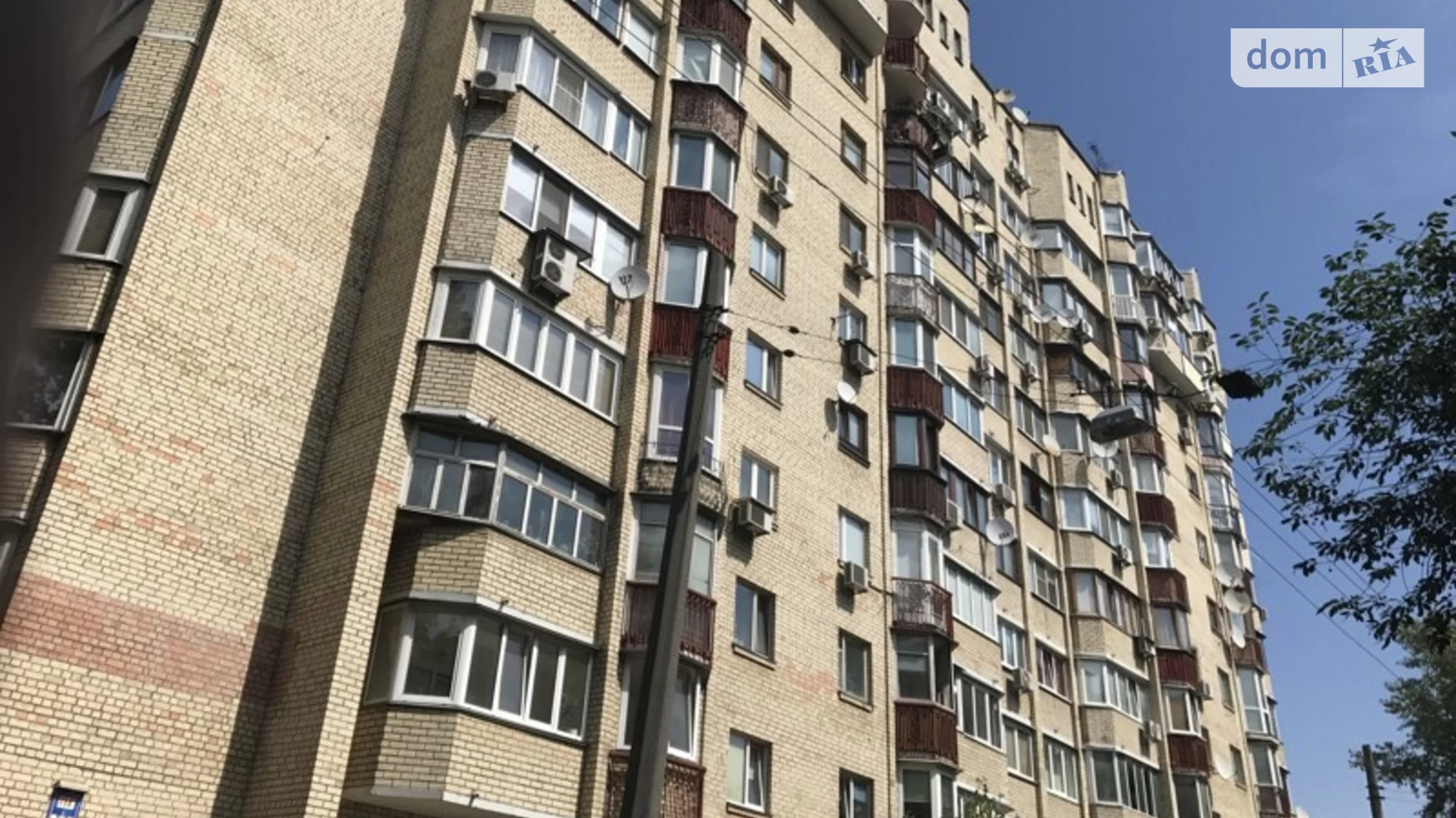 Продается 3-комнатная квартира 94 кв. м в Киеве, пер. Артиллерийский, 7-9 - фото 2