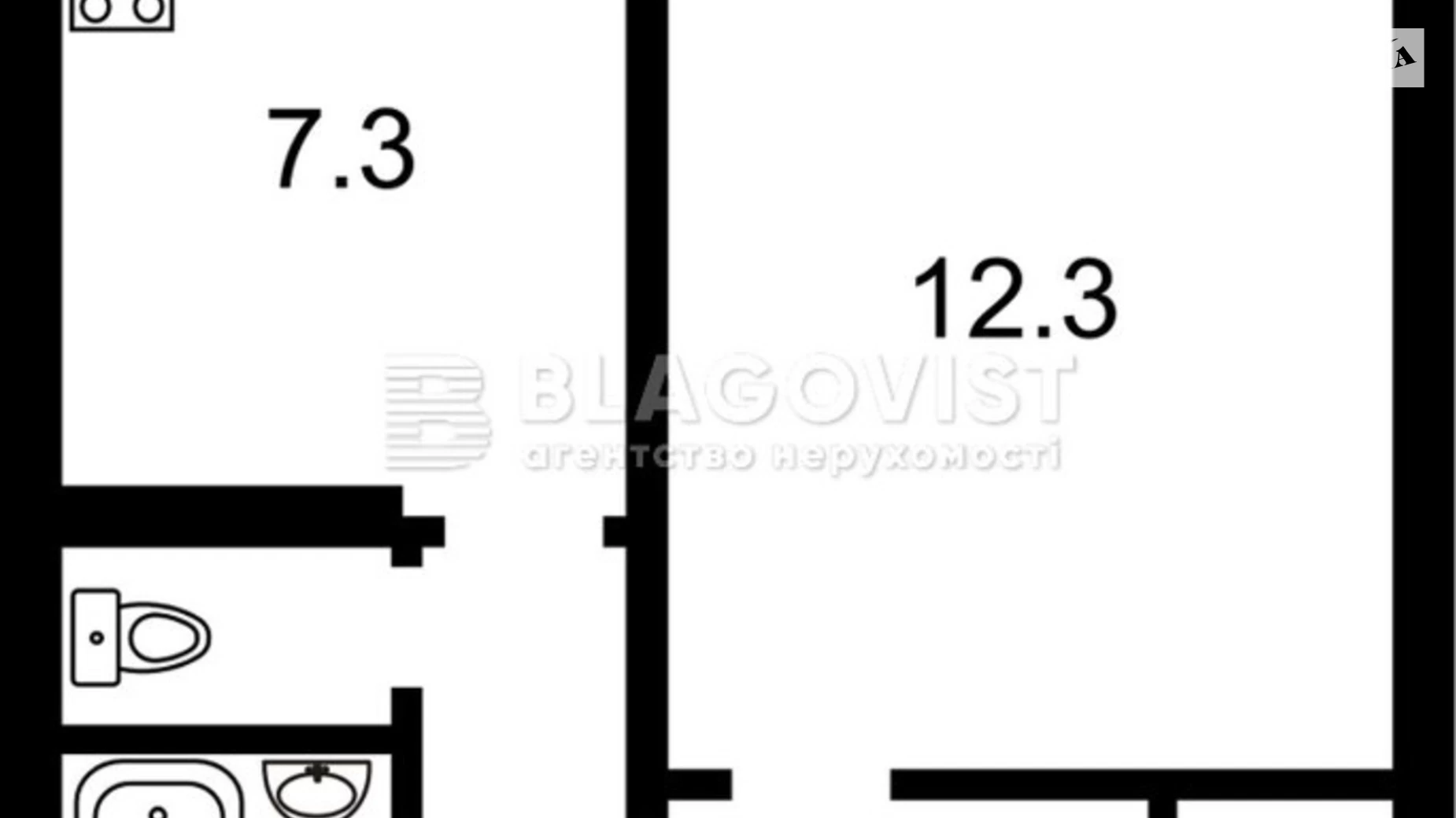 Продается 1-комнатная квартира 32.5 кв. м в Киеве, просп. Голосеевский(40-летия Октября), 5