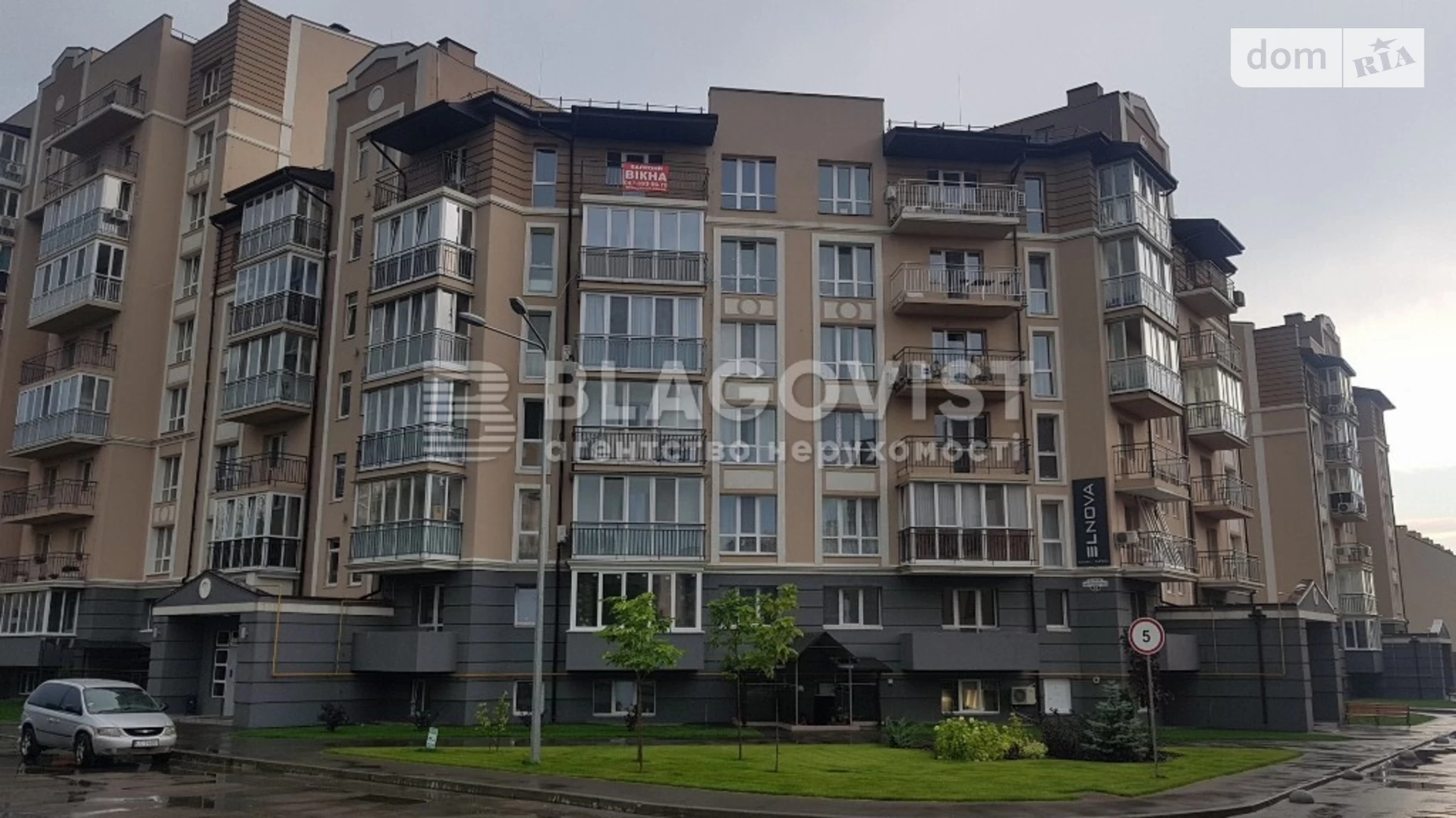 Продается 3-комнатная квартира 88 кв. м в Киеве, ул. Метрологическая, 52 - фото 2