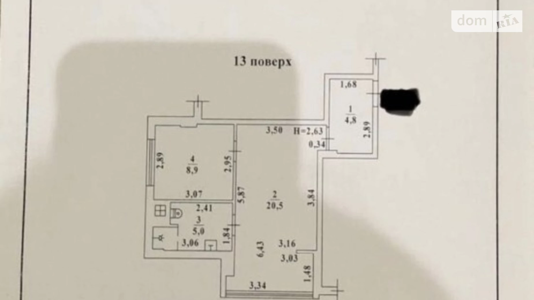 Продается 1-комнатная квартира 39.2 кв. м в Одессе, мас. Радужный