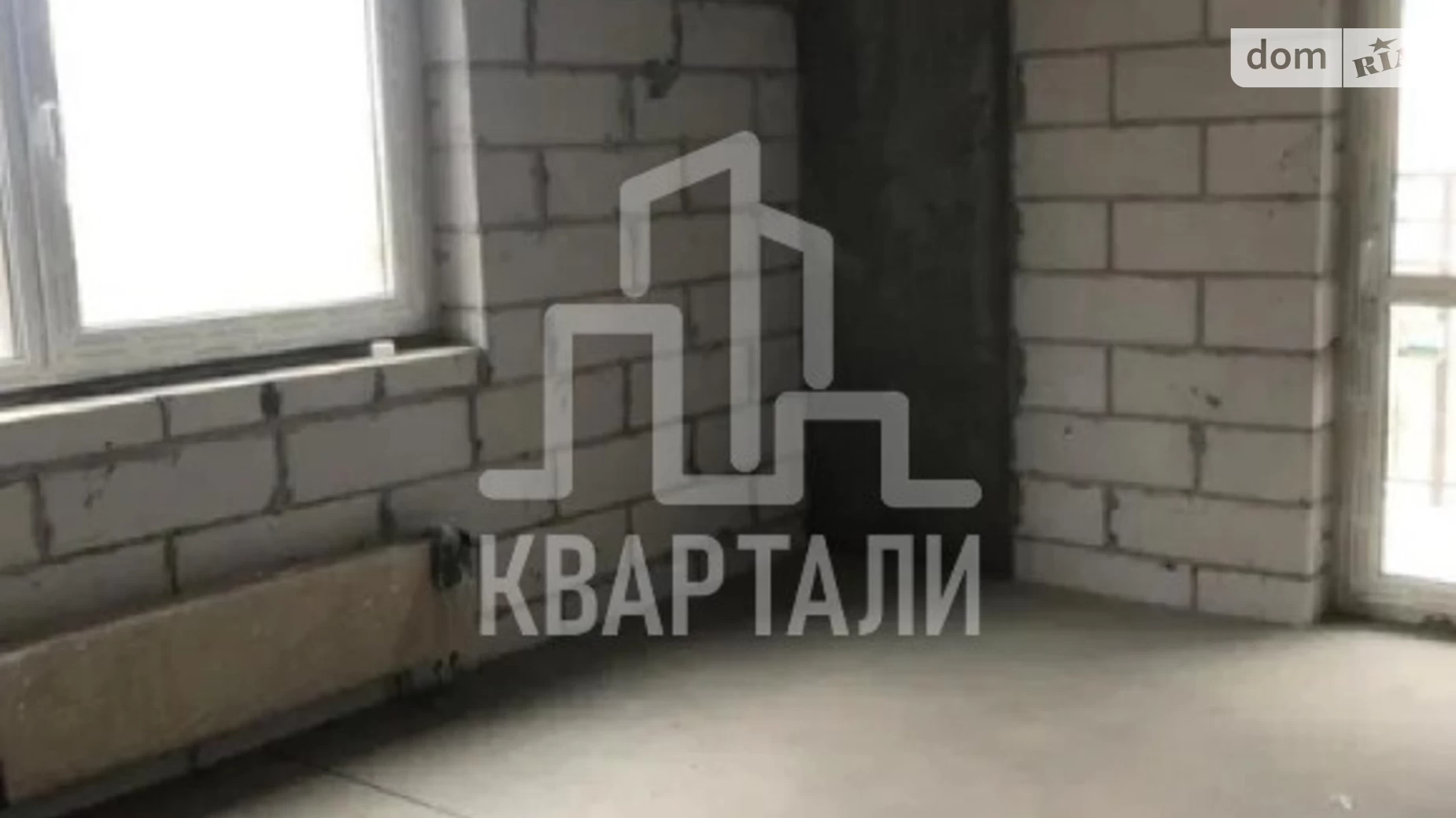 Продается 2-комнатная квартира 60 кв. м в Киеве, ул. Александра Олеся, 6А