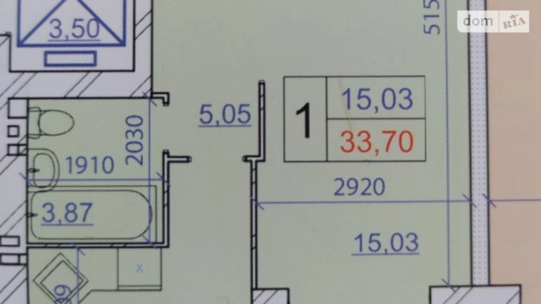 Продается 1-комнатная квартира 34 кв. м в Хмельницком, ул. Панаса Мирного, 18/2