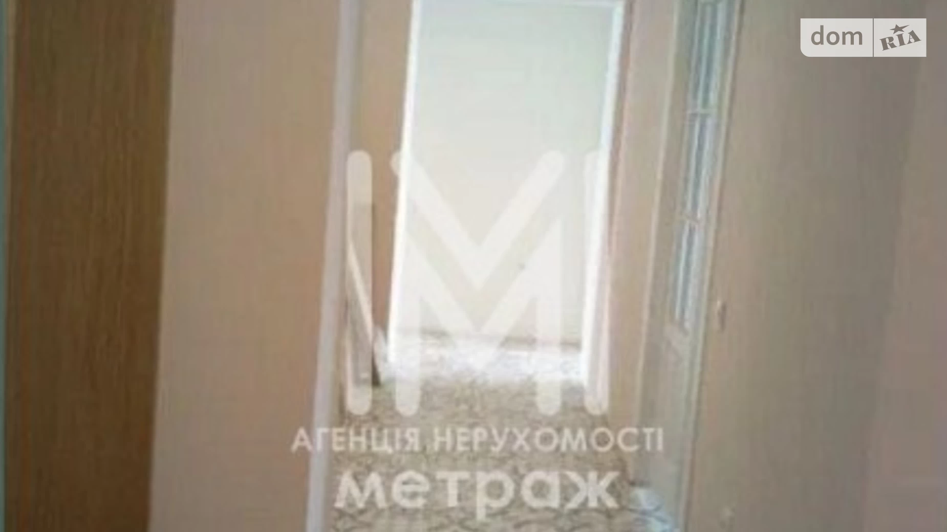 Продается 3-комнатная квартира 84 кв. м в Новоселках, ул. Пригородная, 26